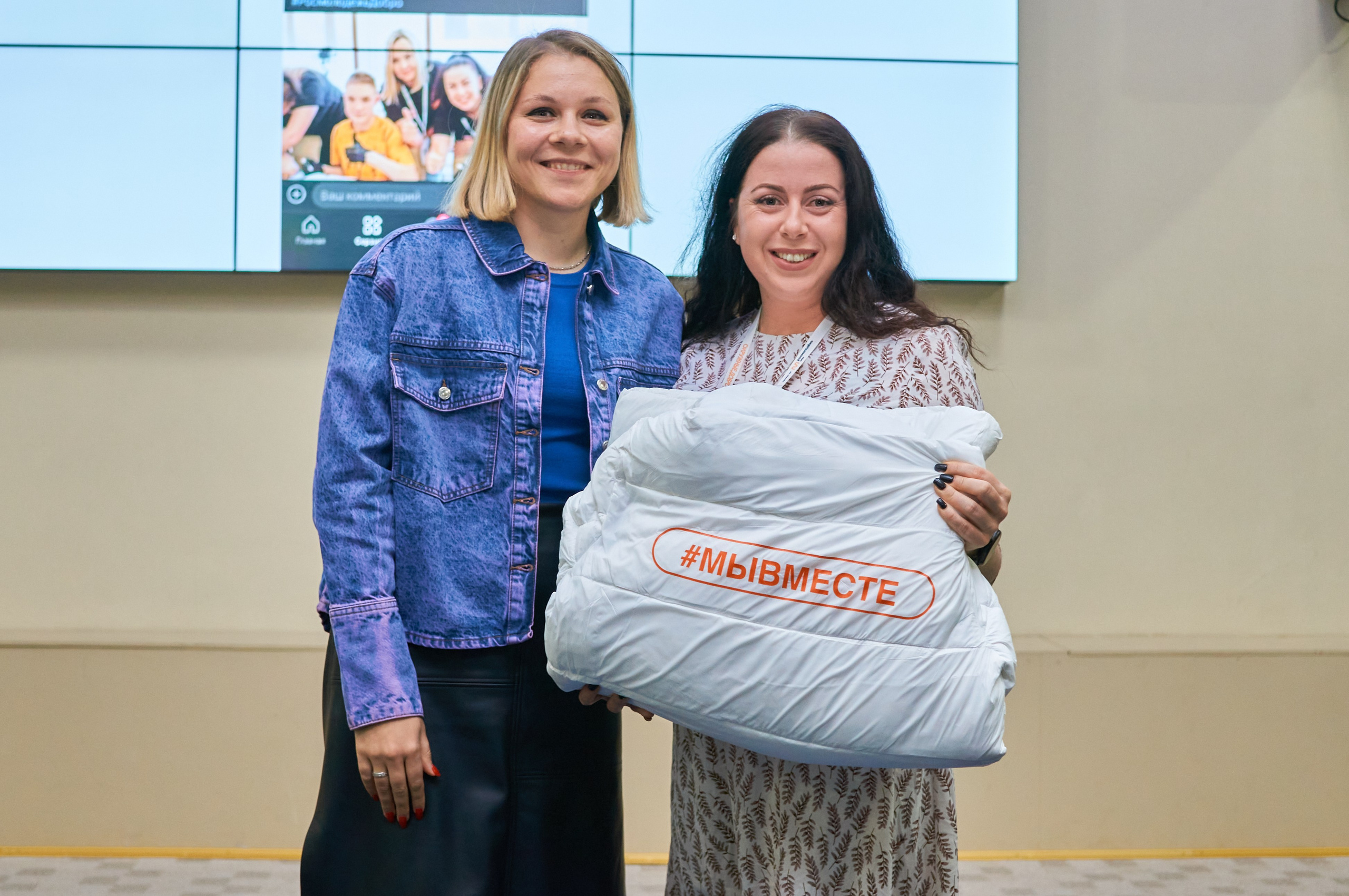 Окружной форум добровольцев СФО и ДФО. Фотограф | Кнышева Валерия | Санкт-Петербург