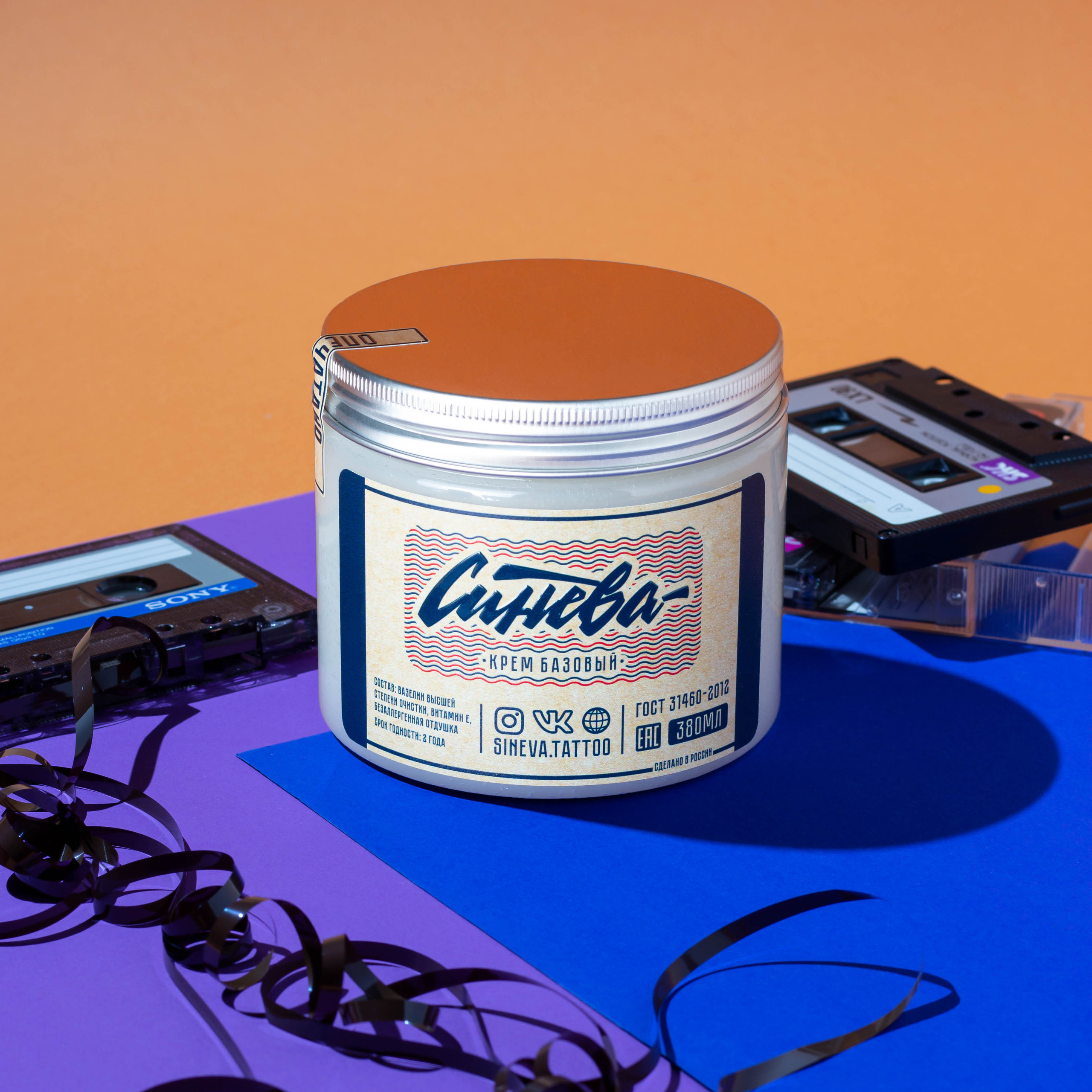 Рекламная фотография