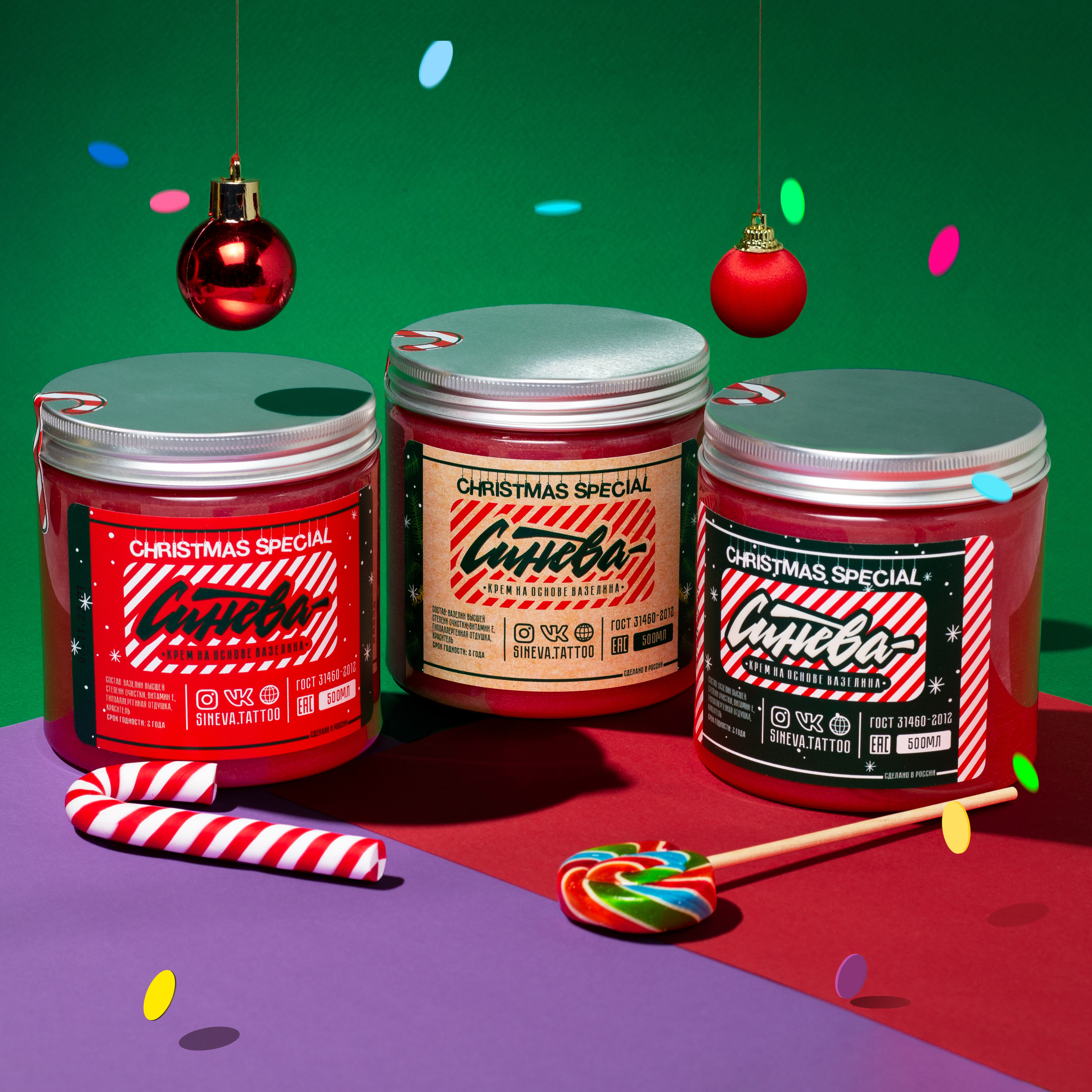 Рекламная фотография