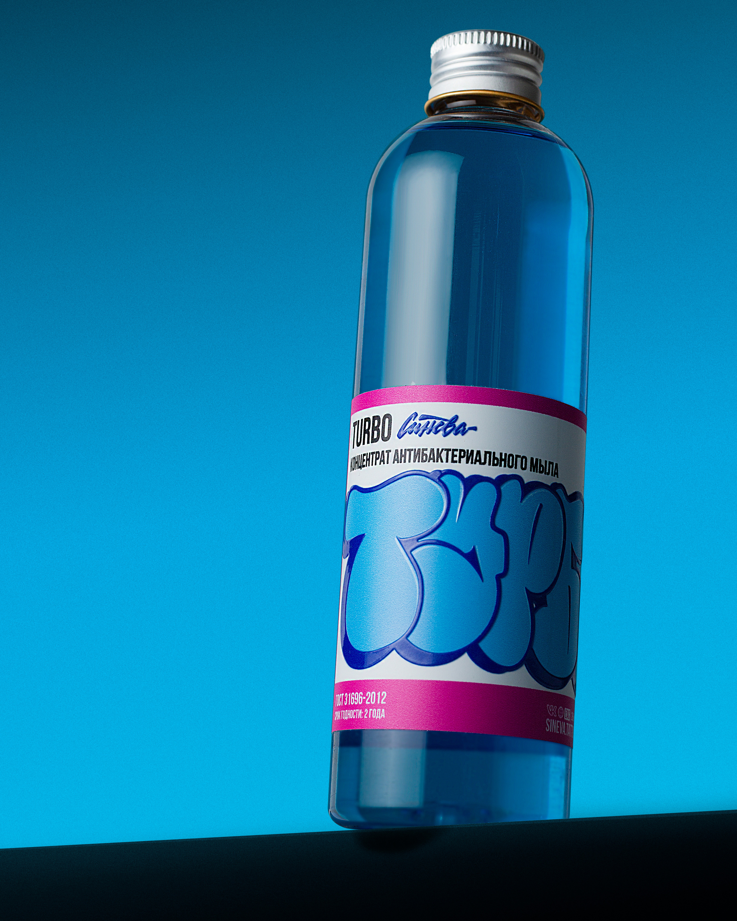 Рекламная фотография