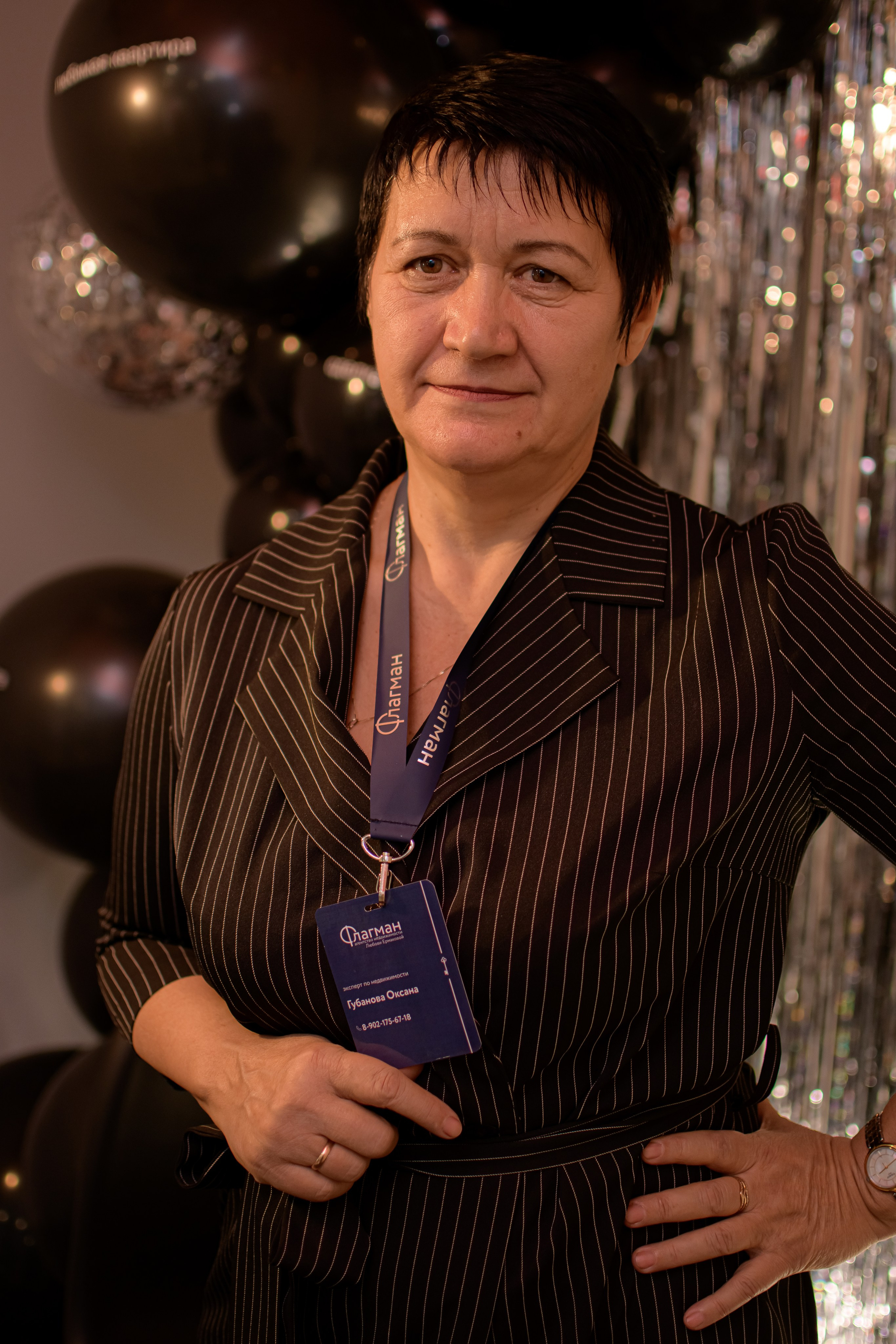 ФЛАГМАН. Photokarish