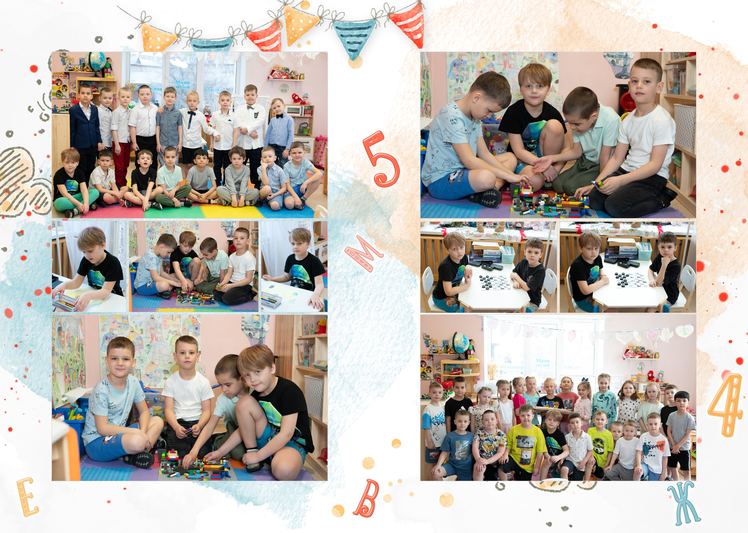 Группа " Почемучки» 3 сад. съемка в садике. Фотограф новорожденных, семейный детский в Тюмени Татьяна Морозова