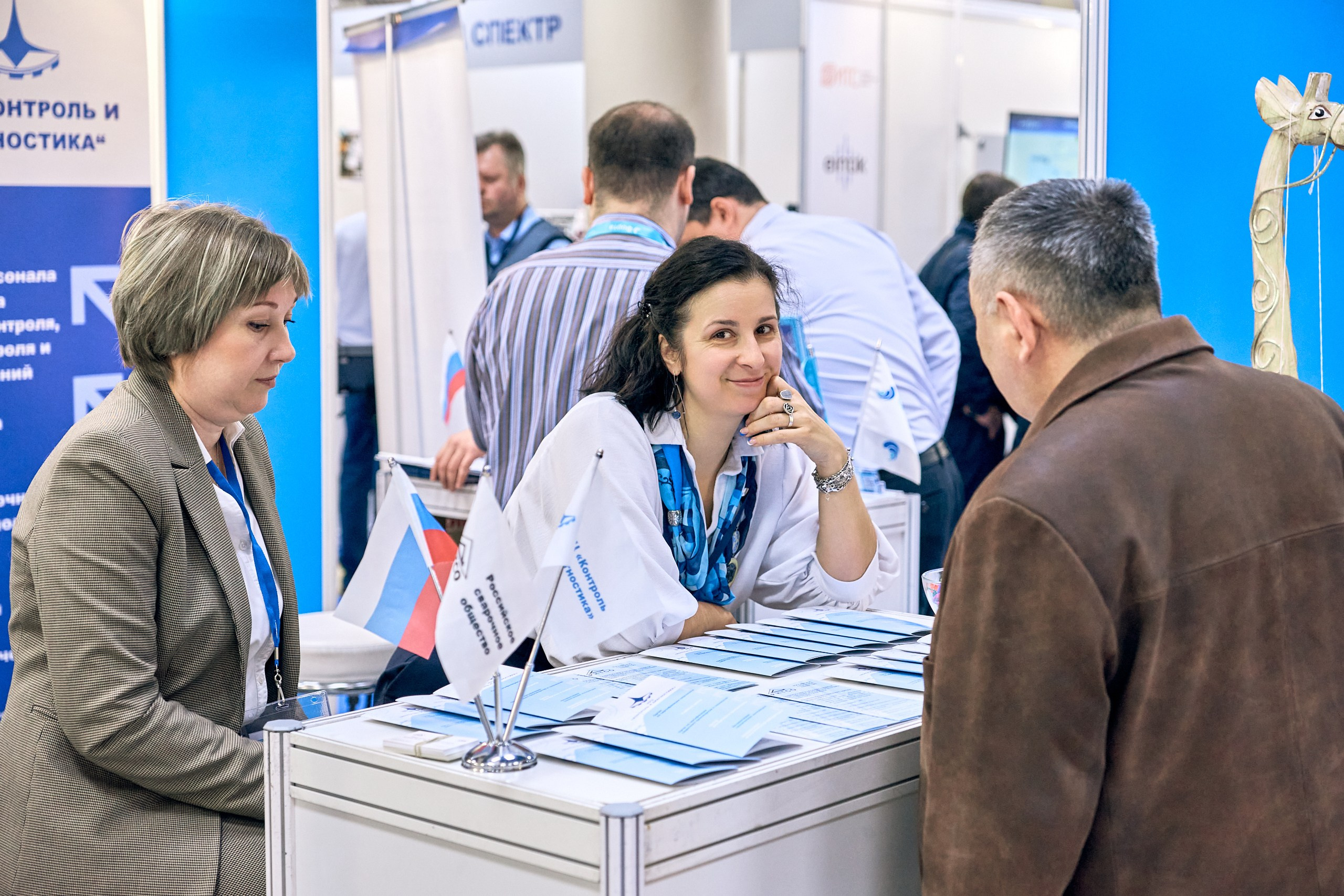 Конференция NDT в Экспоцентре 2025. Контент-фотограф в Москве Тима Забабурин