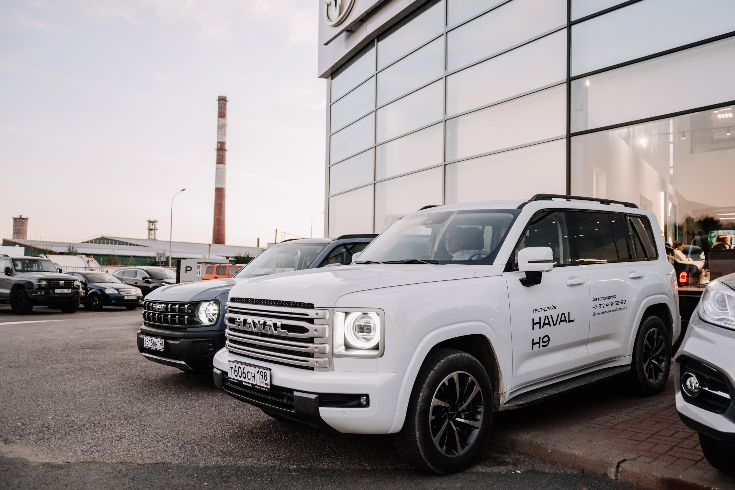 Презентация Haval H7. KORSHIKOV SERGEY