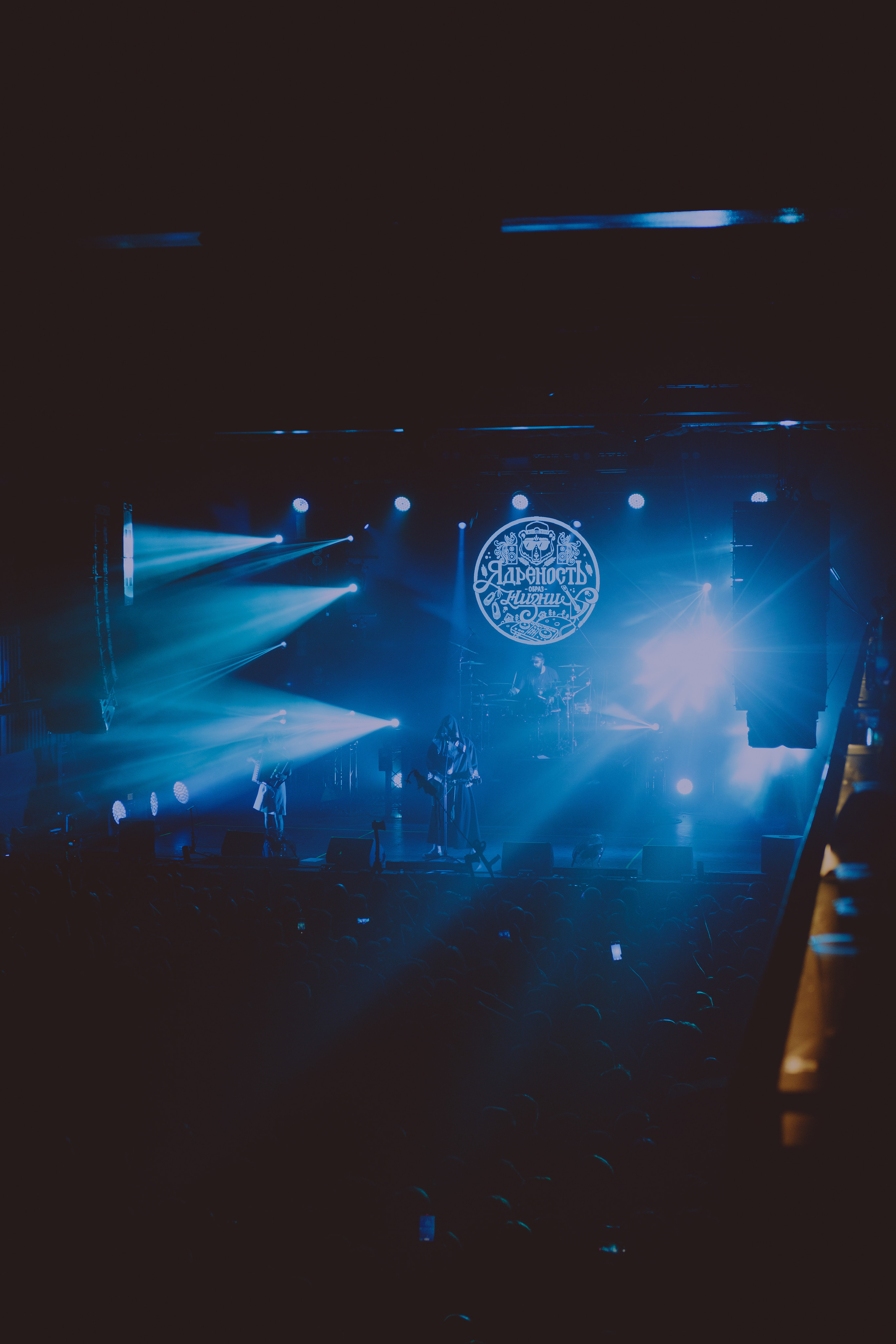 Нейромонах. Концертный фотограф в Санкт-Петербурге