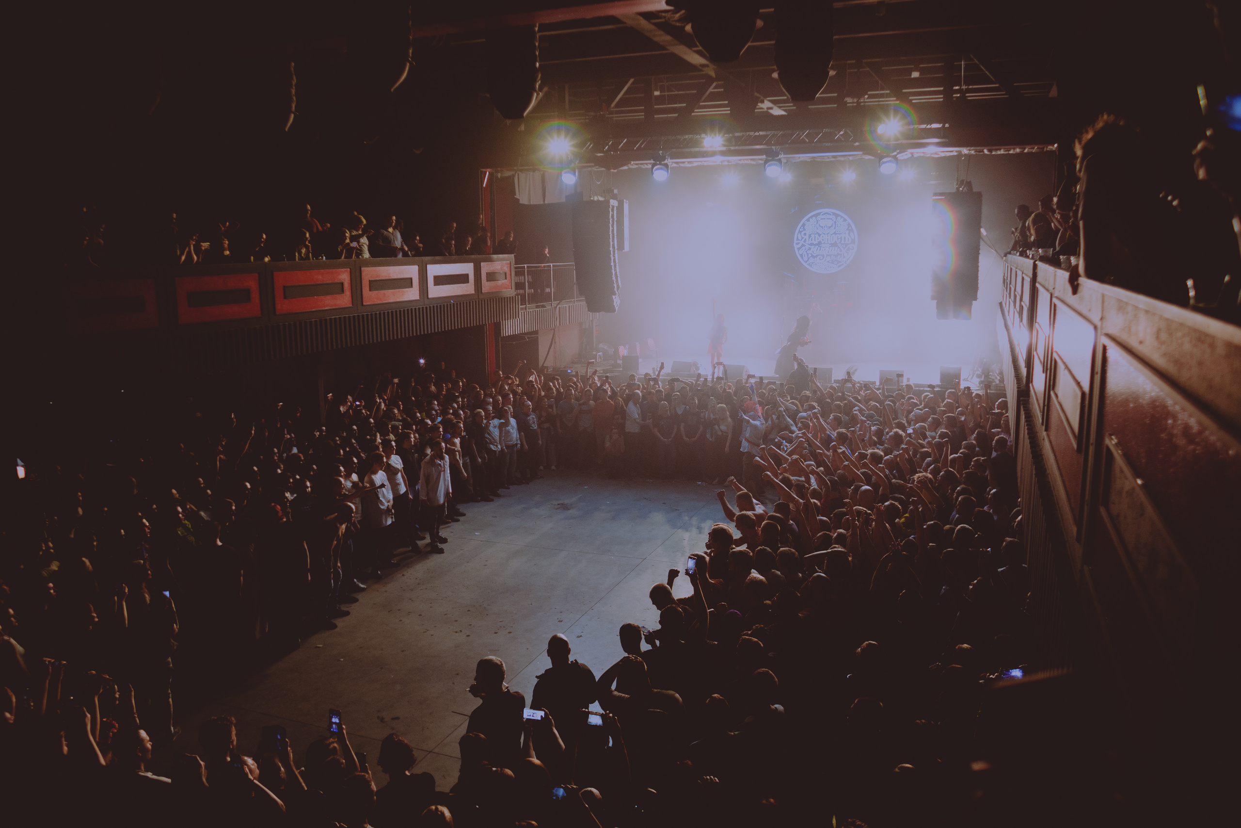 Нейромонах. Концертный фотограф в Санкт-Петербурге