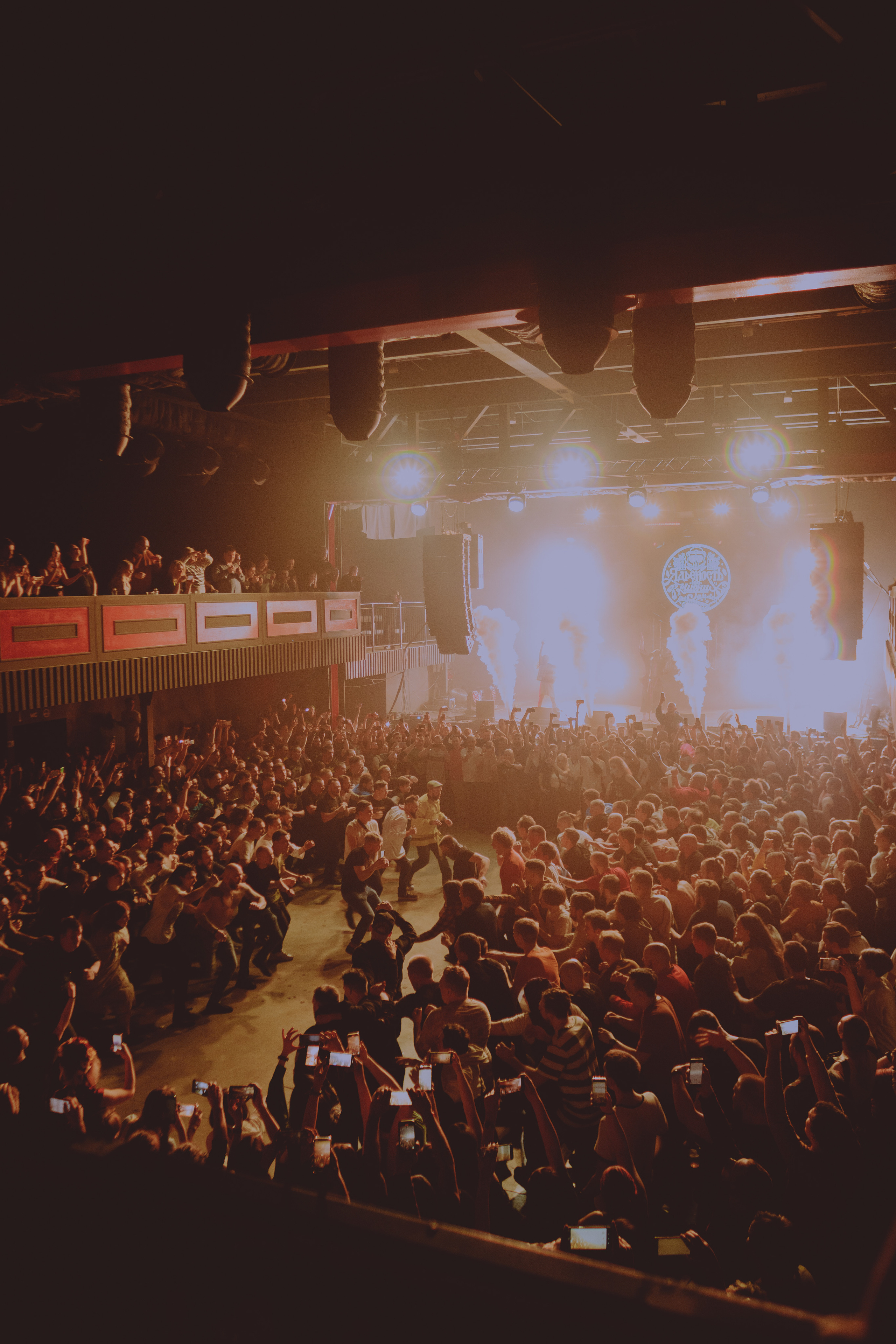 Нейромонах. Концертный фотограф в Санкт-Петербурге