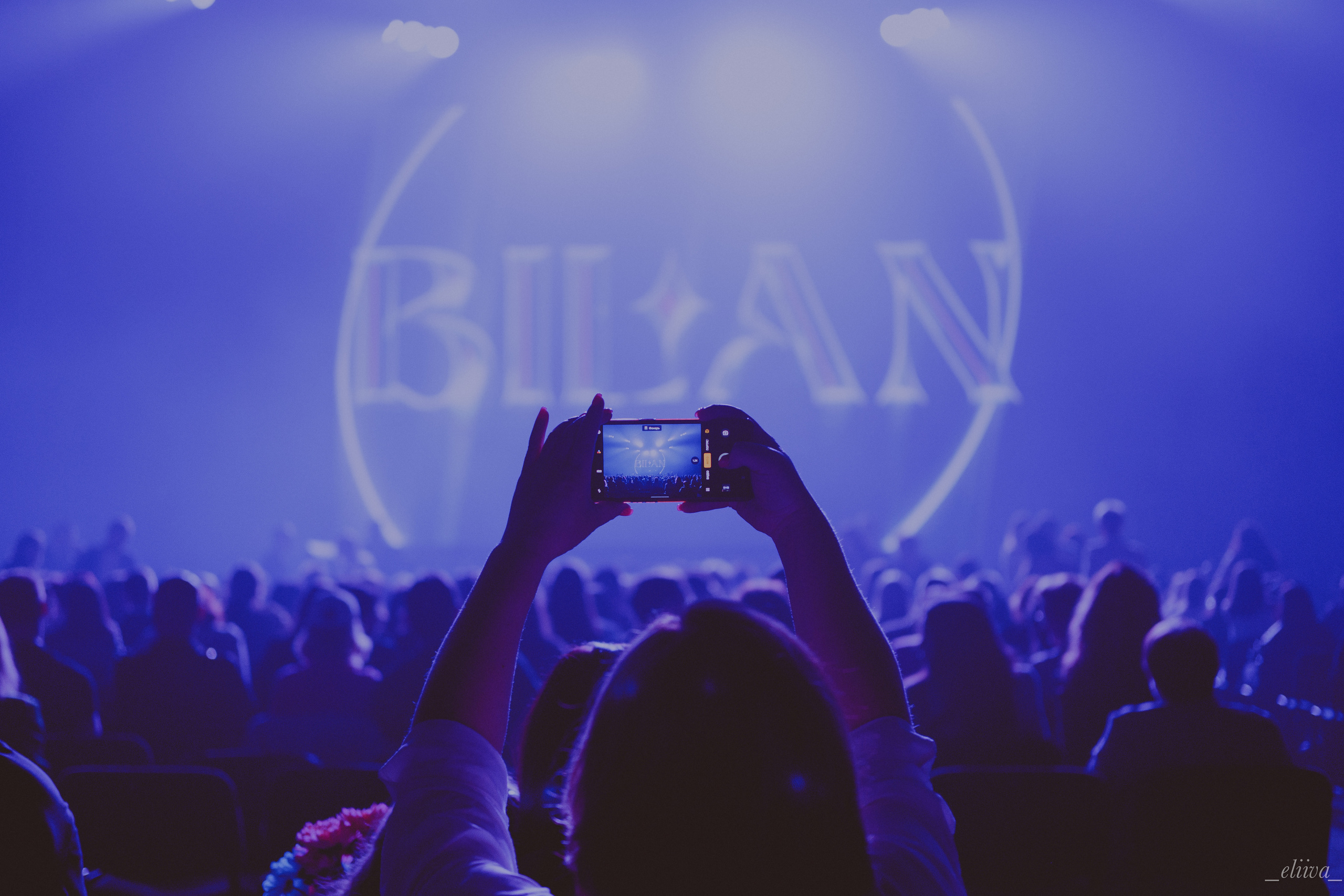 Дима Билан. Концертный фотограф в Санкт-Петербурге