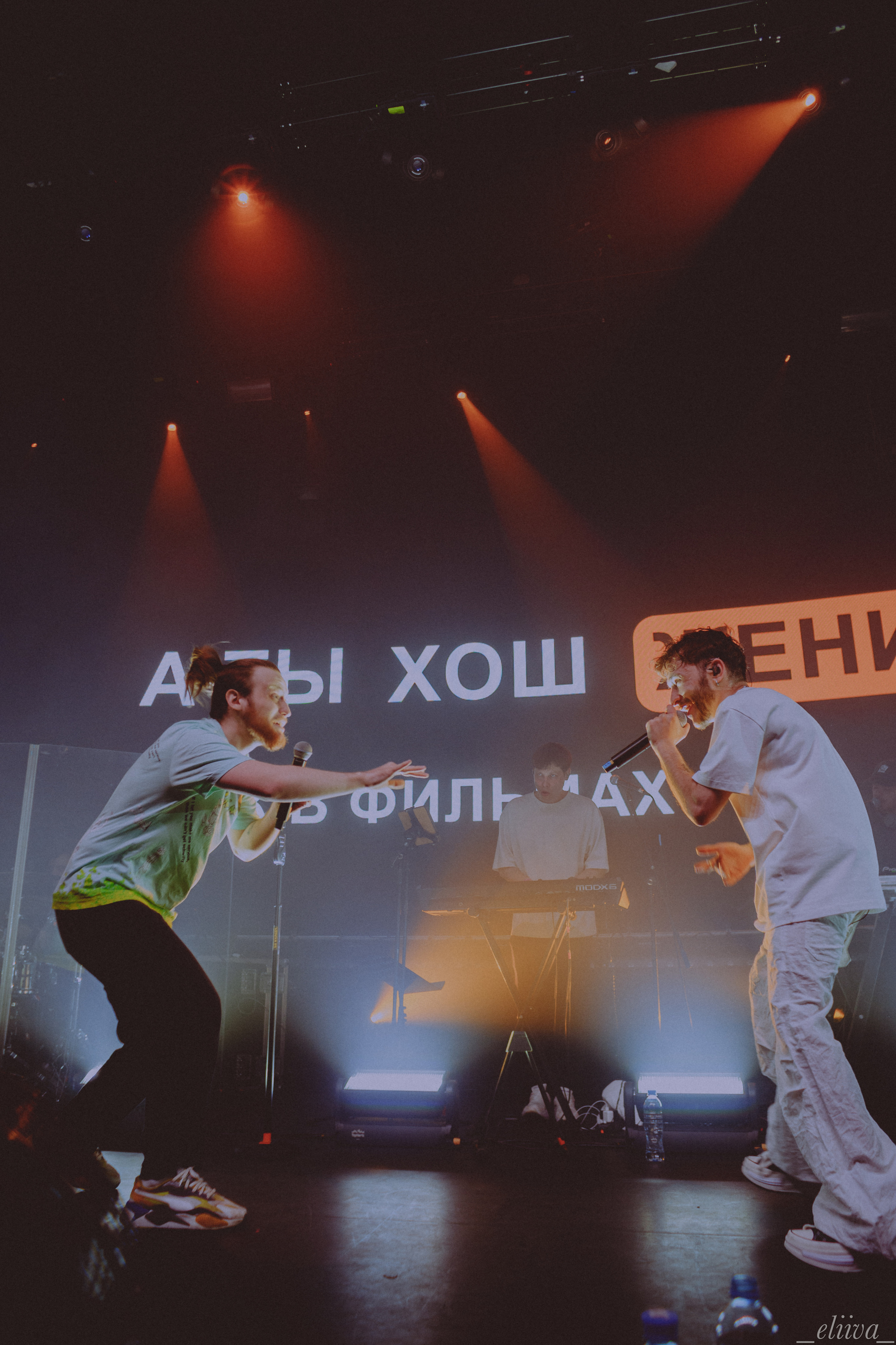 Джарахов. Концертный фотограф в Санкт-Петербурге