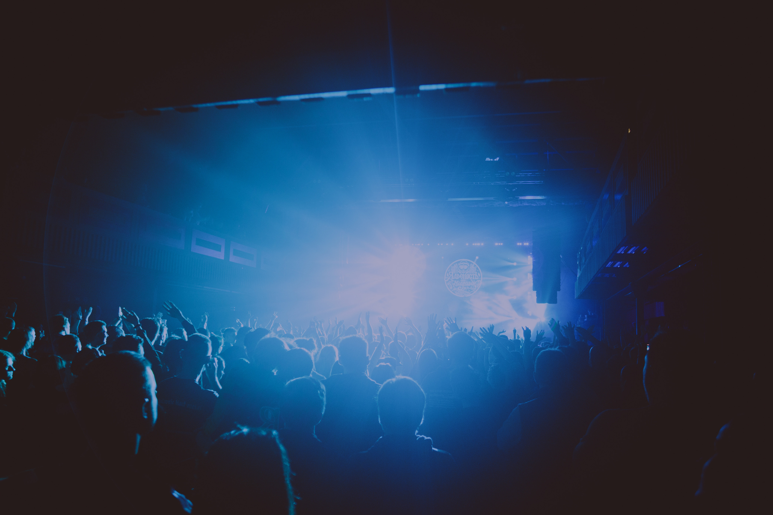 Нейромонах. Концертный фотограф в Санкт-Петербурге