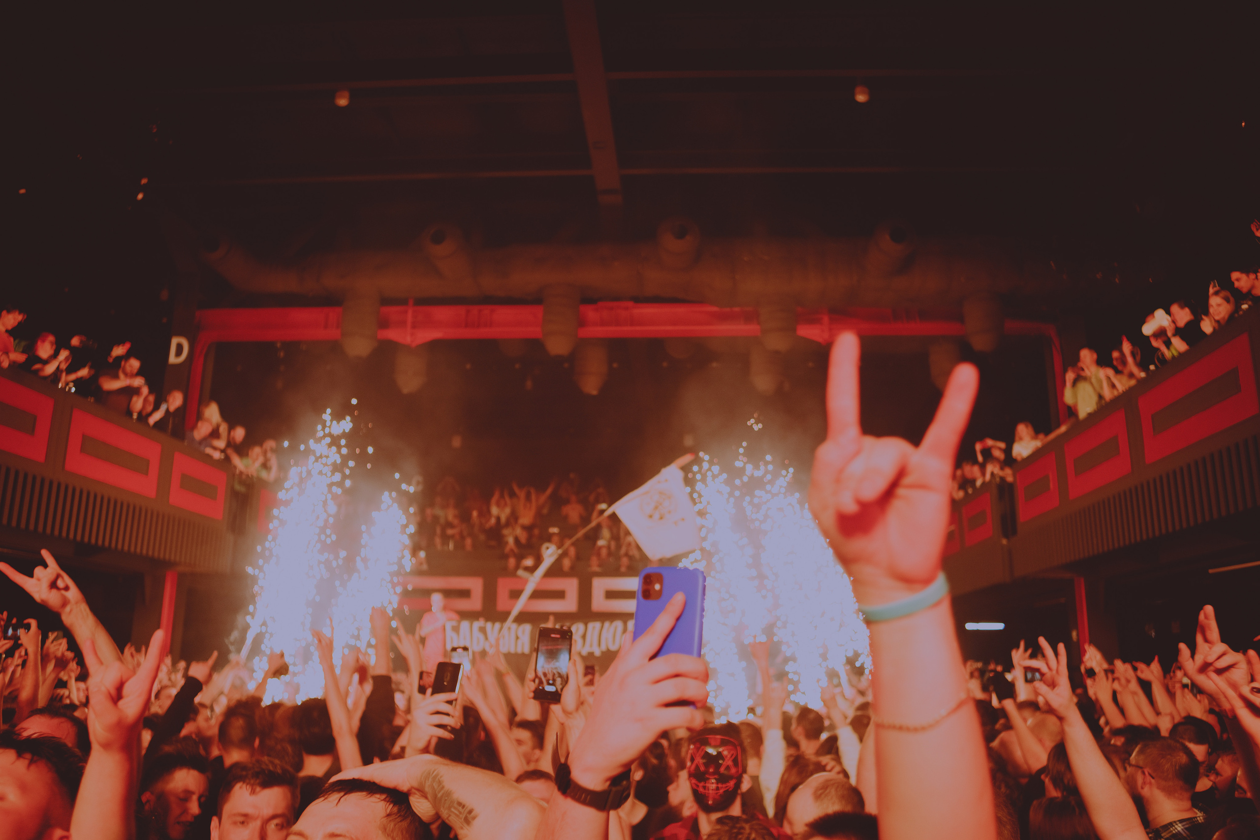 Пневмослон. Концертный фотограф в Санкт-Петербурге