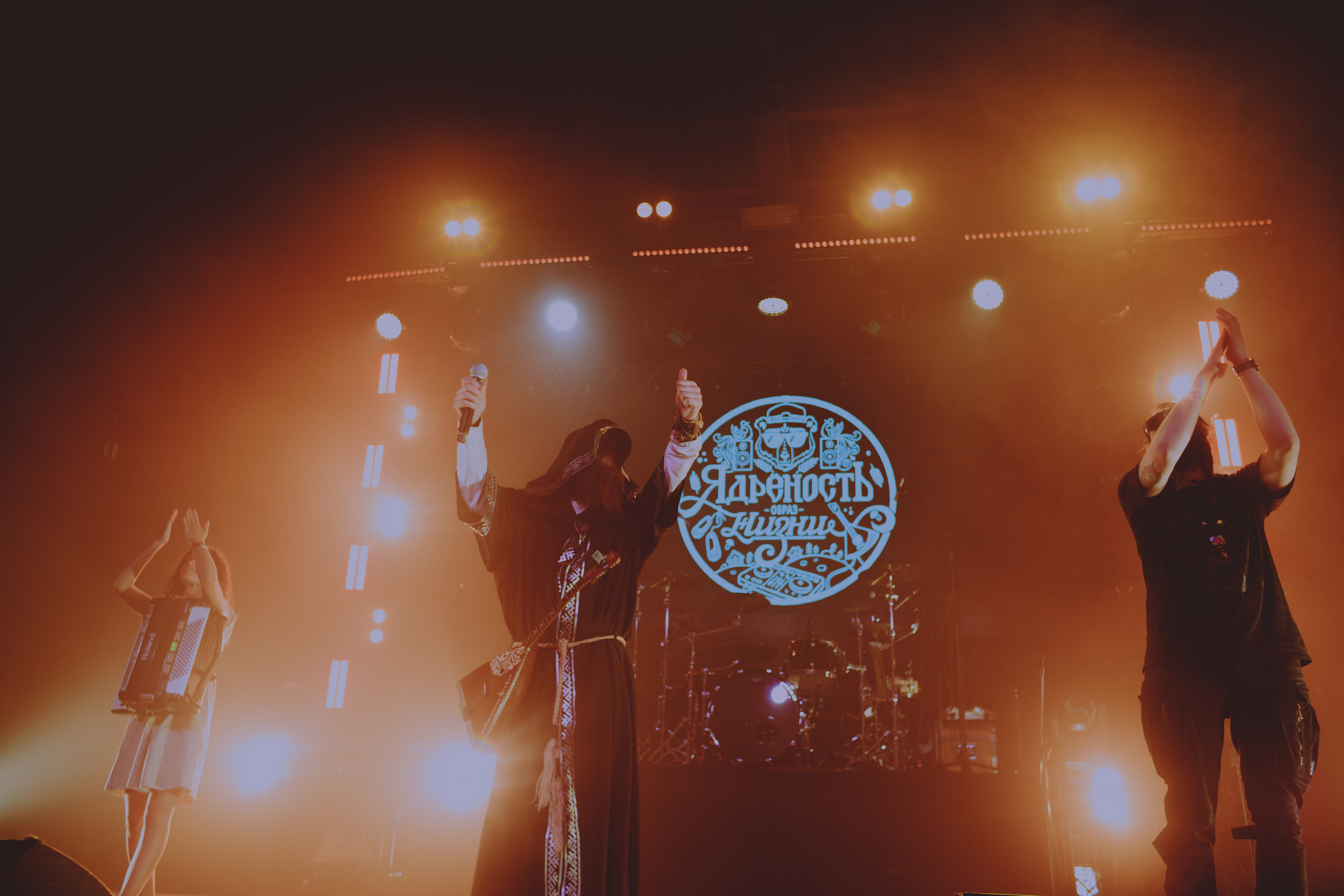 Нейромонах. Концертный фотограф в Санкт-Петербурге