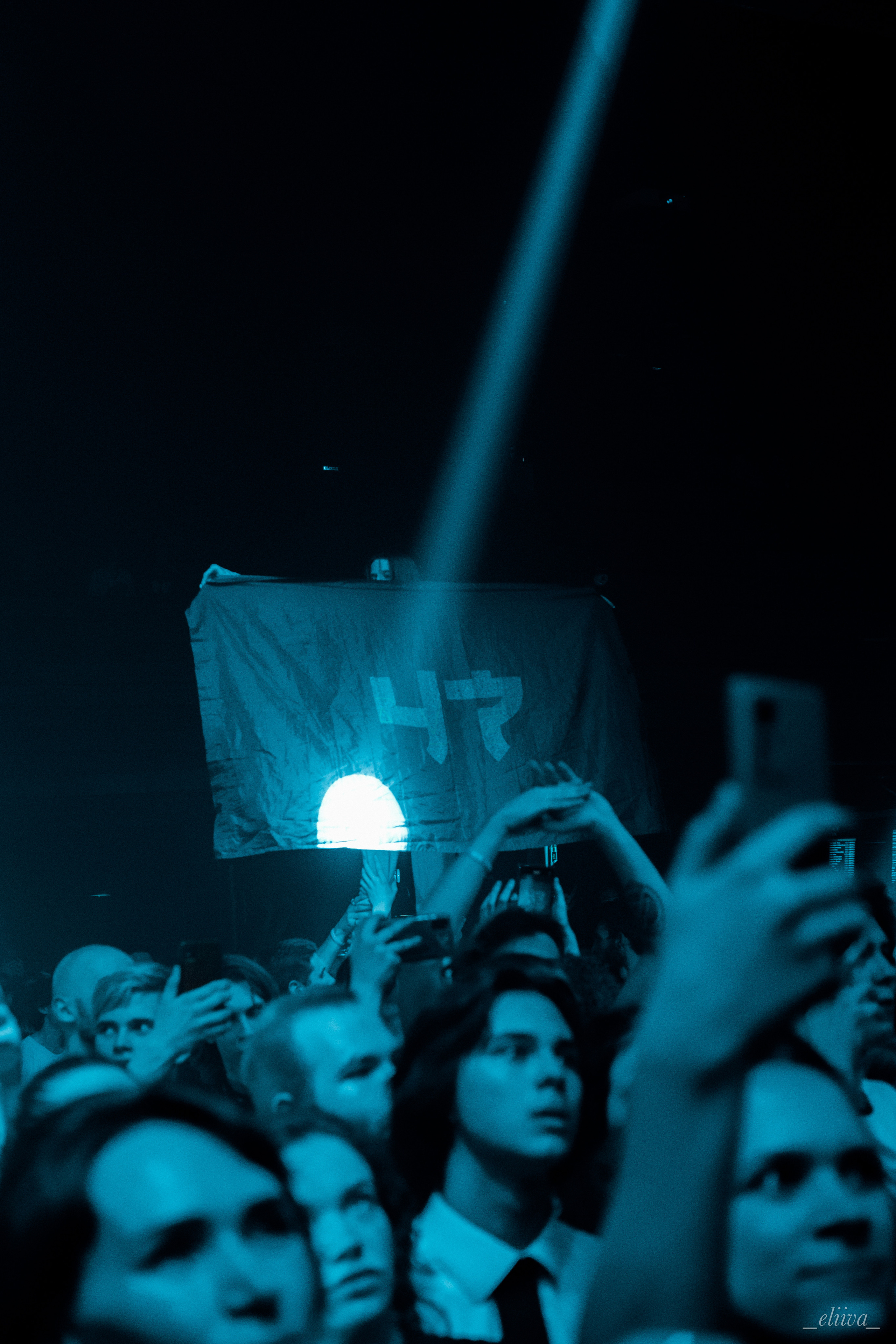 Deti Rave Москва. Концертный фотограф в Санкт-Петербурге