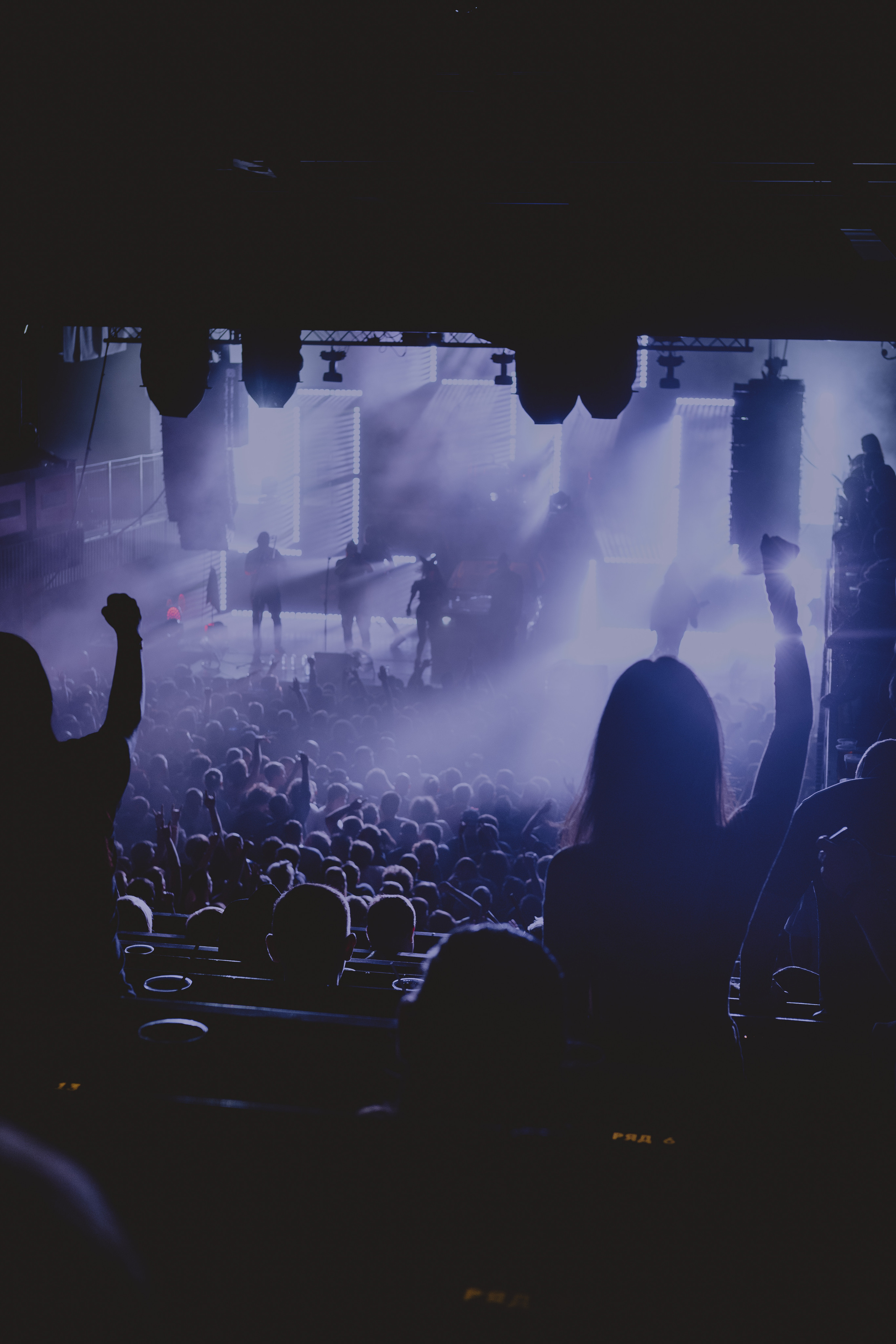 Пневмослон. Концертный фотограф в Санкт-Петербурге