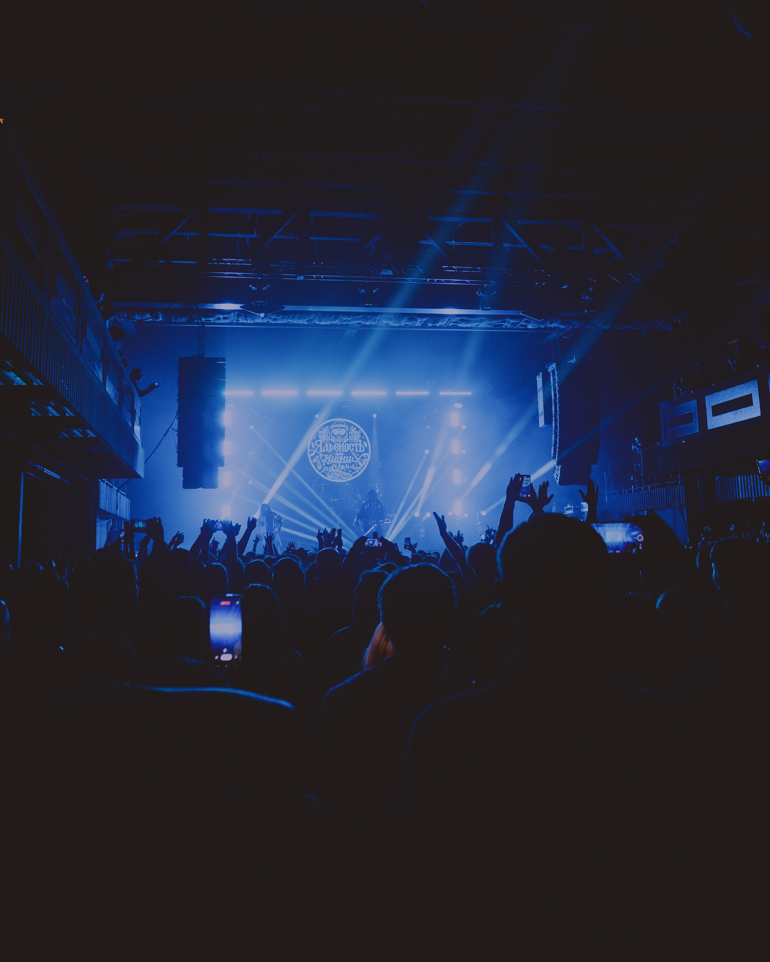 Нейромонах. Концертный фотограф в Санкт-Петербурге