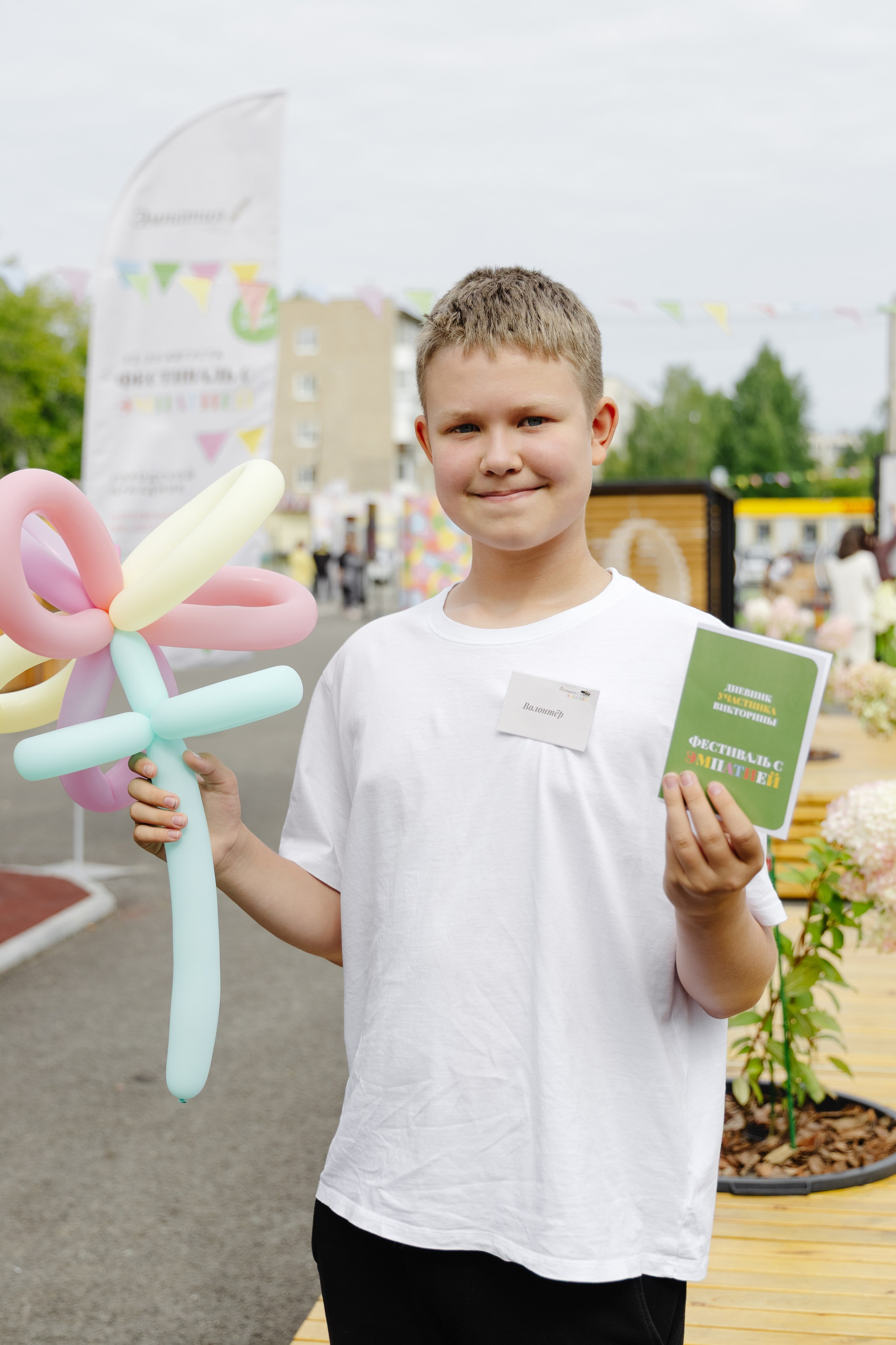 Фестиваль с эмпатией ВСМПО. Дмитрий Судаков, фотограф в Екатеринбурге и Москве