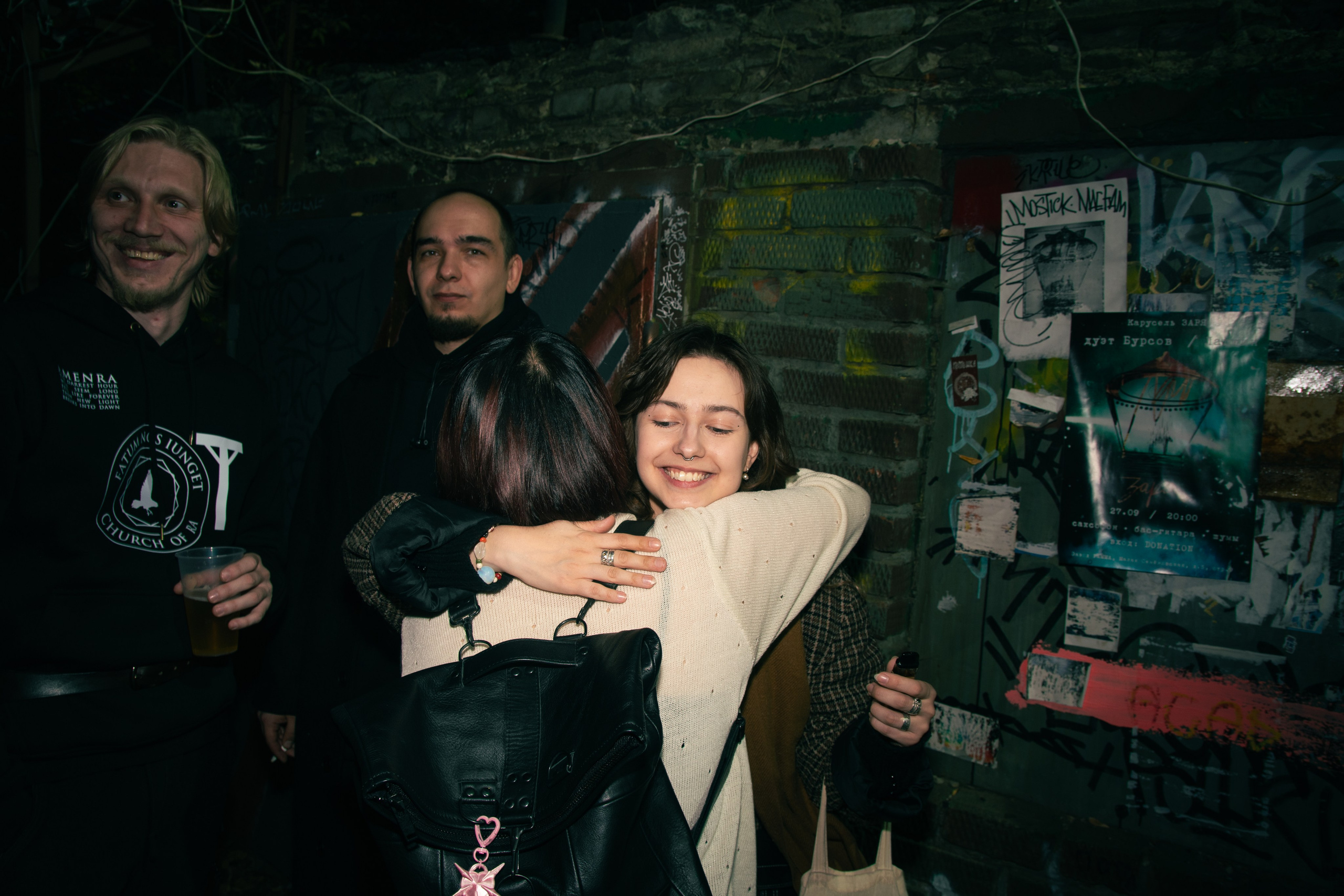 Открытие МО[ТРИ] 04.10.2025. Репортажный фотограф в Москве Legiodot