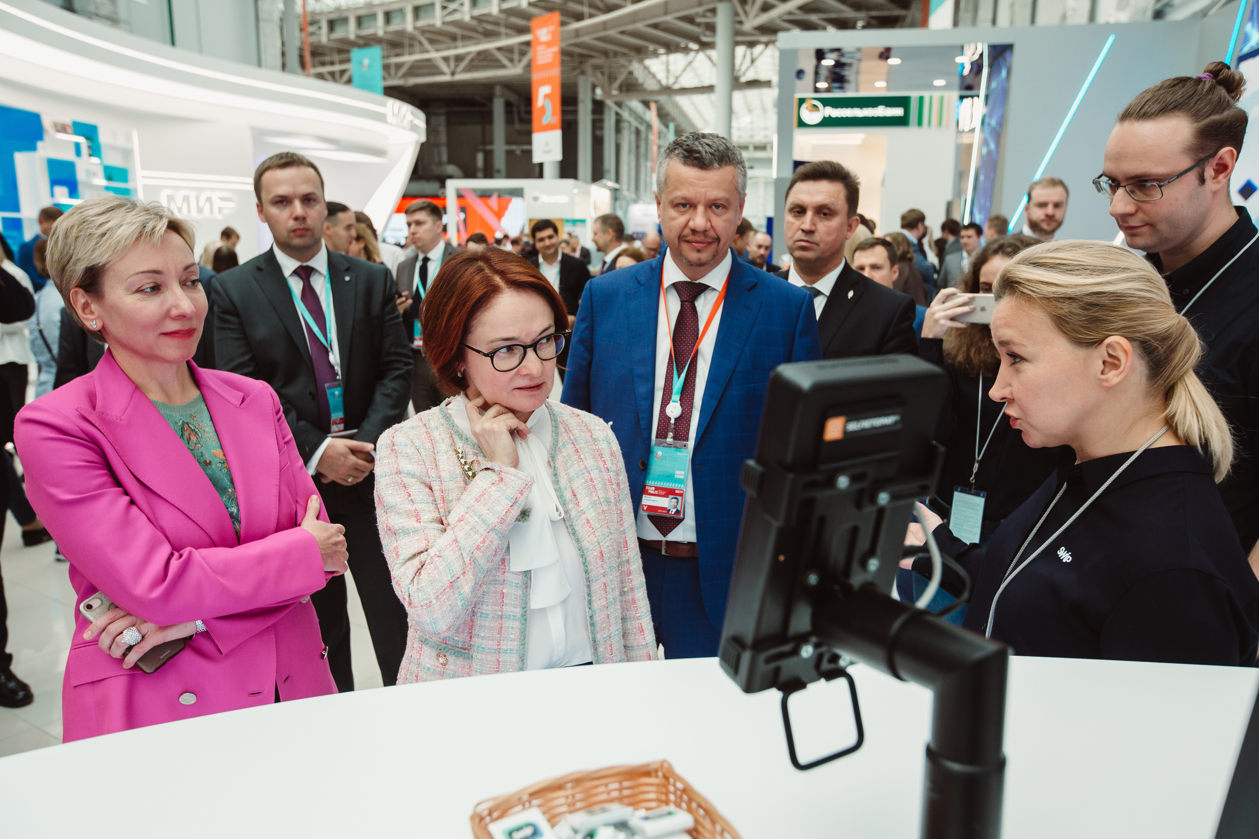 Форум Финополис. Репортажный Фотограф в Сочи и Москве Алексей Орлов