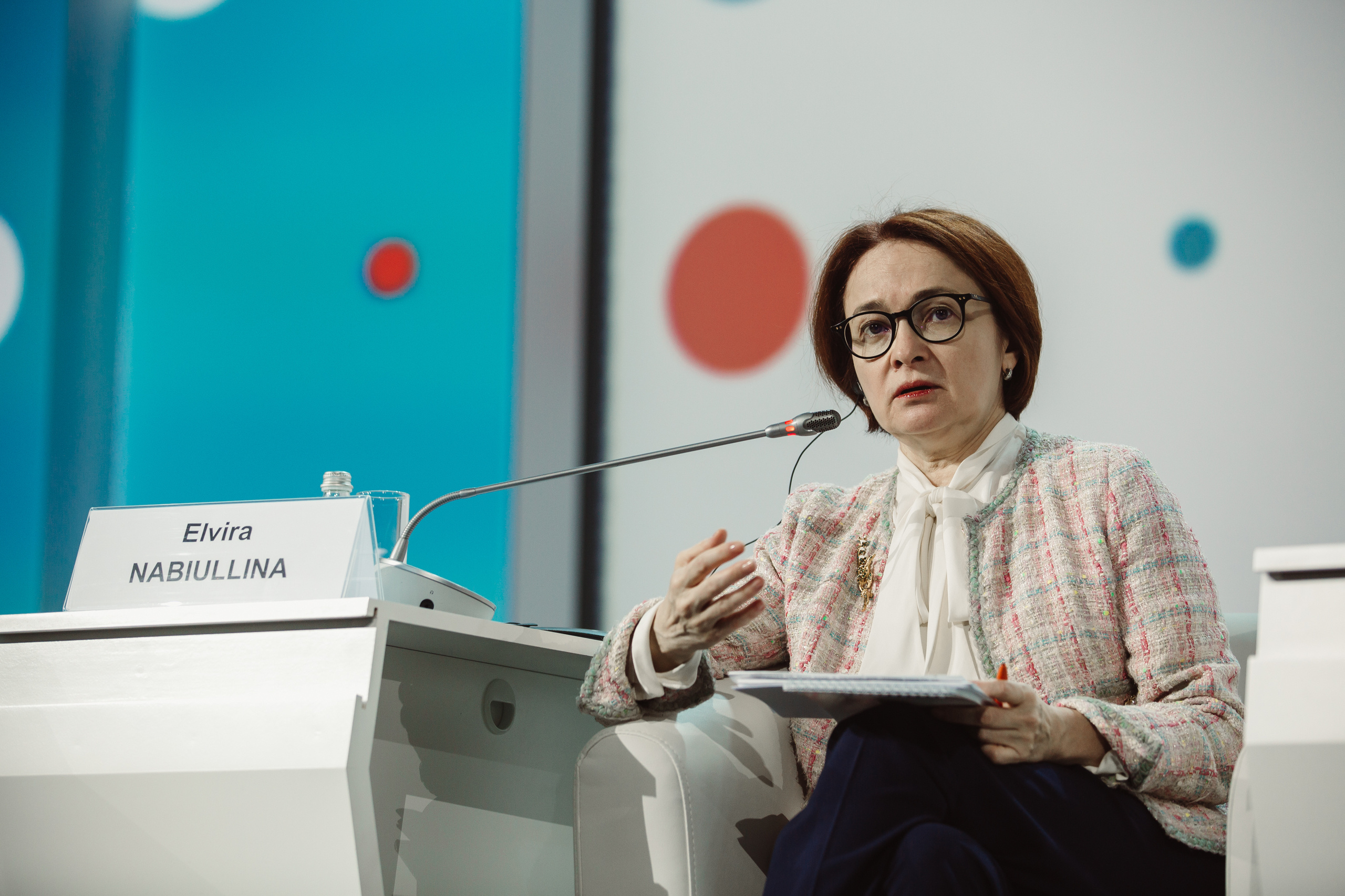 Форум Финополис. Репортажный Фотограф в Сочи и Москве Алексей Орлов