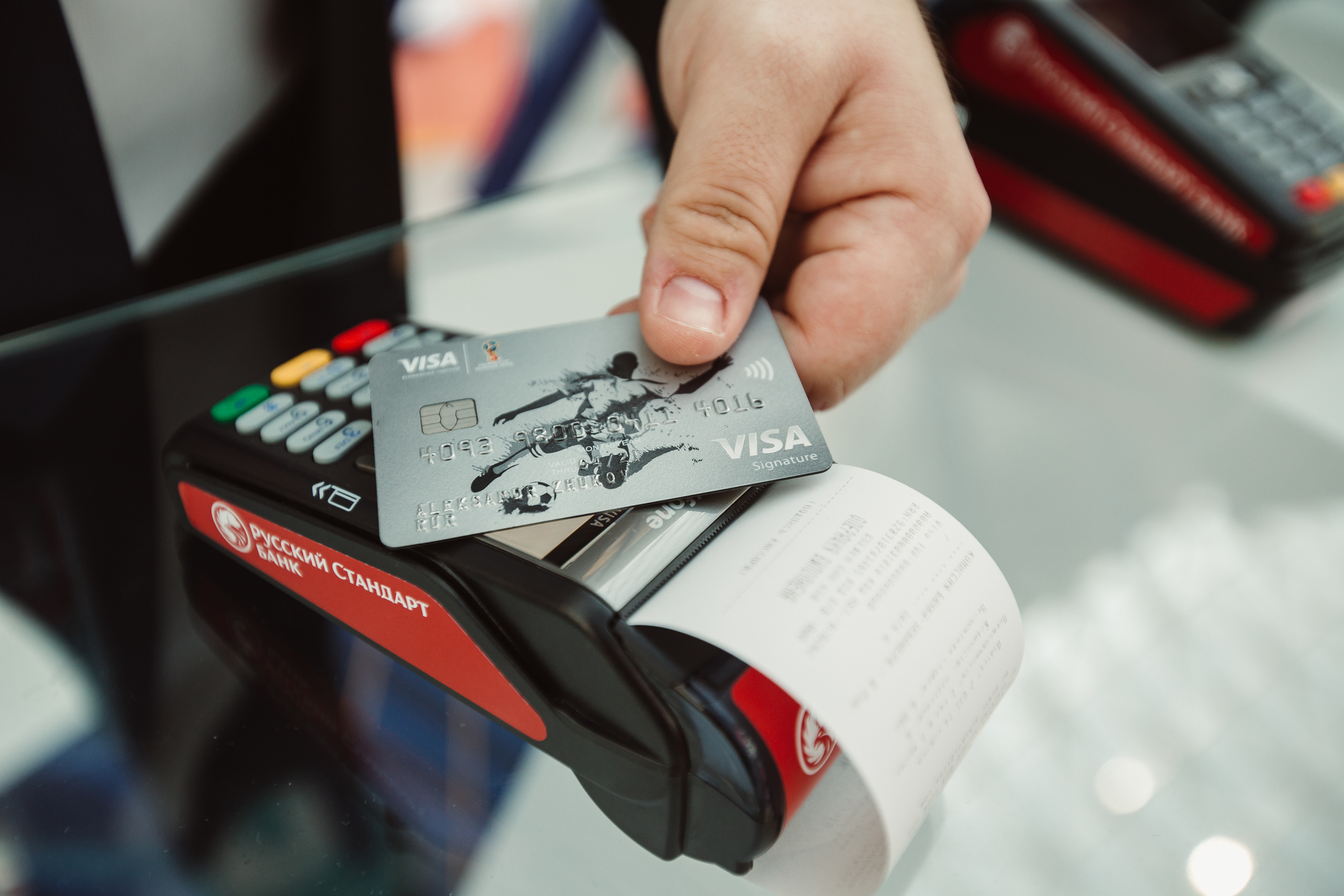 Форум Финополис. Репортажный Фотограф в Сочи и Москве Алексей Орлов