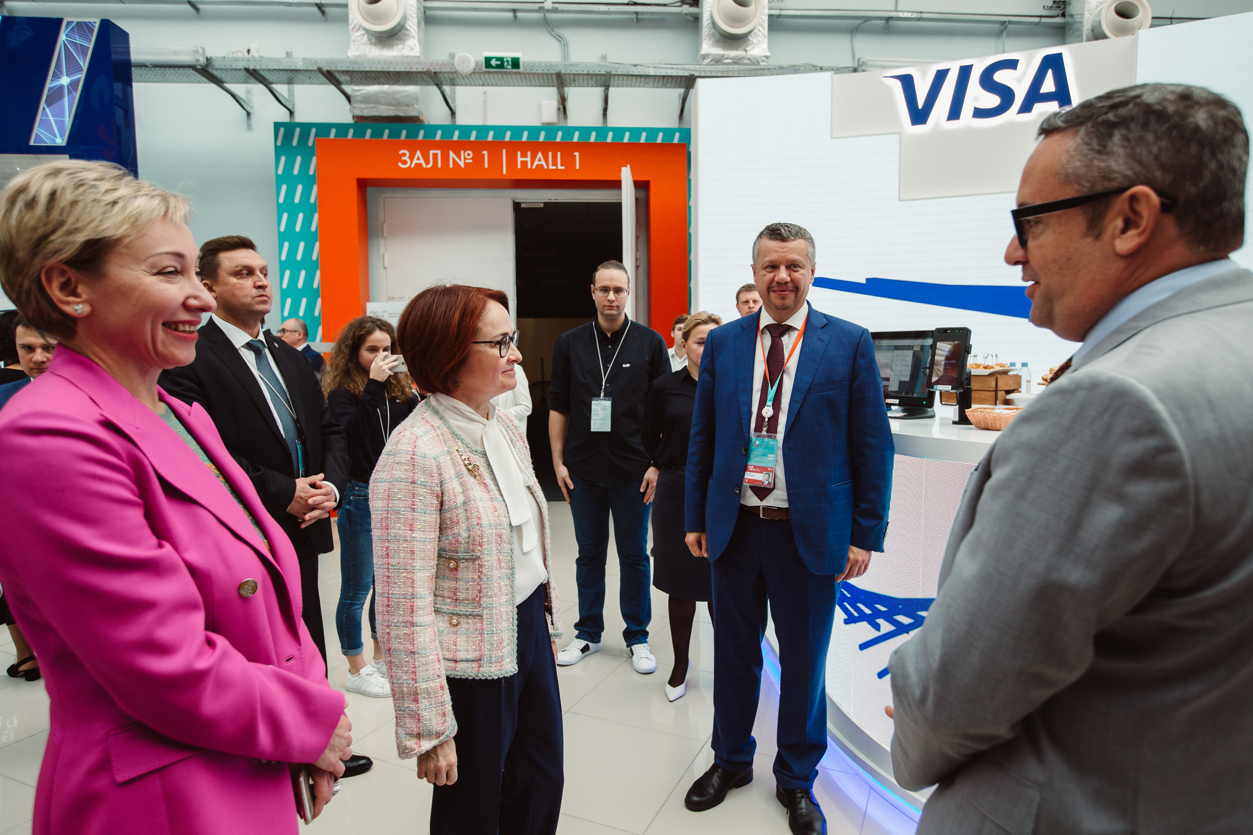 Форум Финополис. Репортажный Фотограф в Сочи и Москве Алексей Орлов