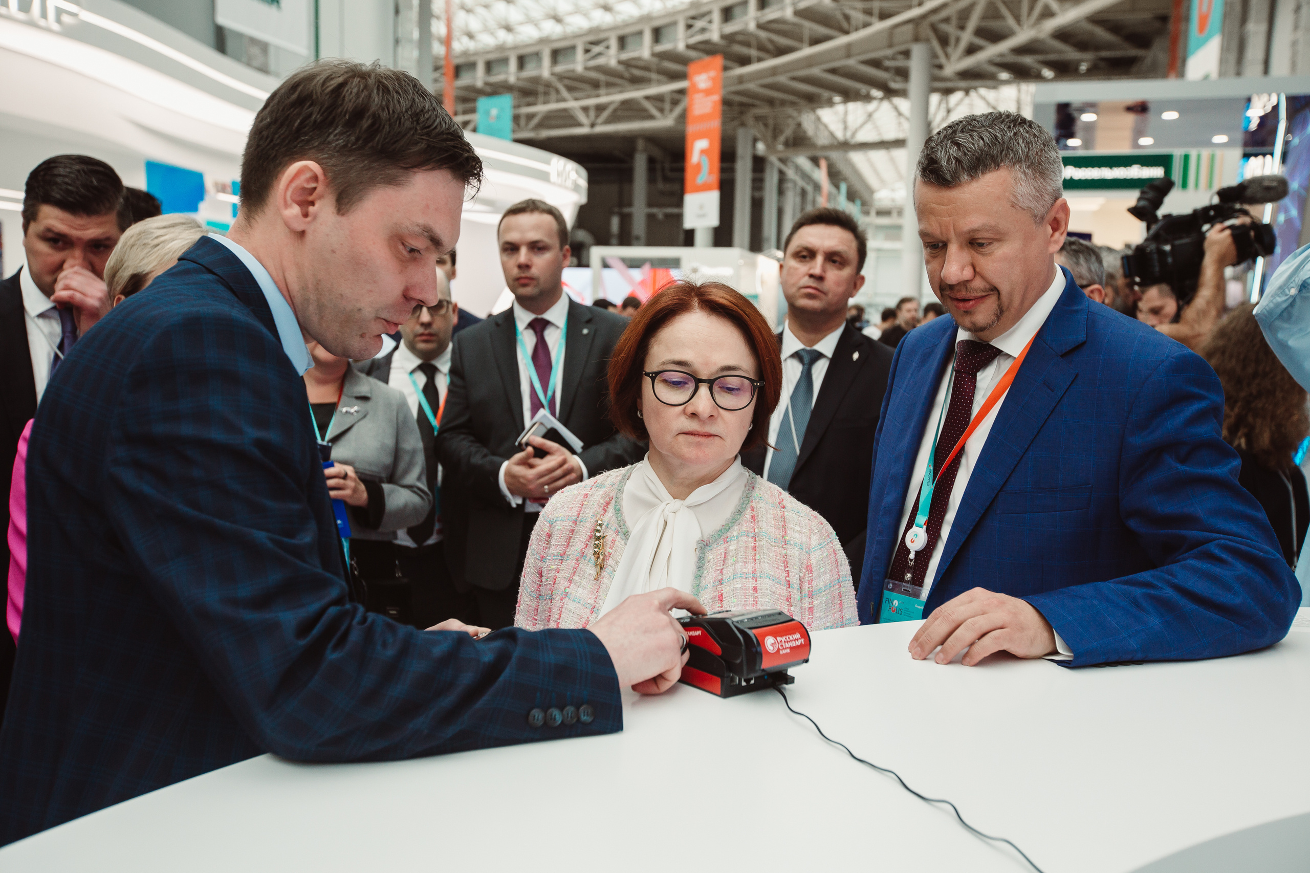 Форум Финополис. Репортажный Фотограф в Сочи и Москве Алексей Орлов