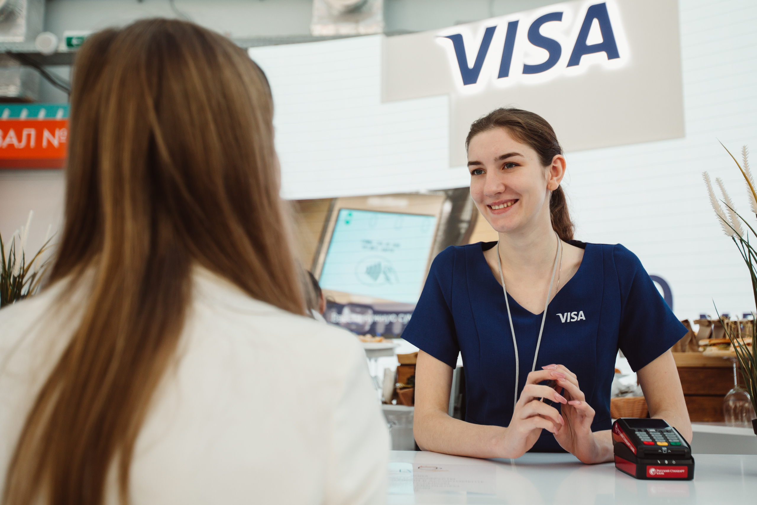 Форум Финополис. Репортажный Фотограф в Сочи и Москве Алексей Орлов