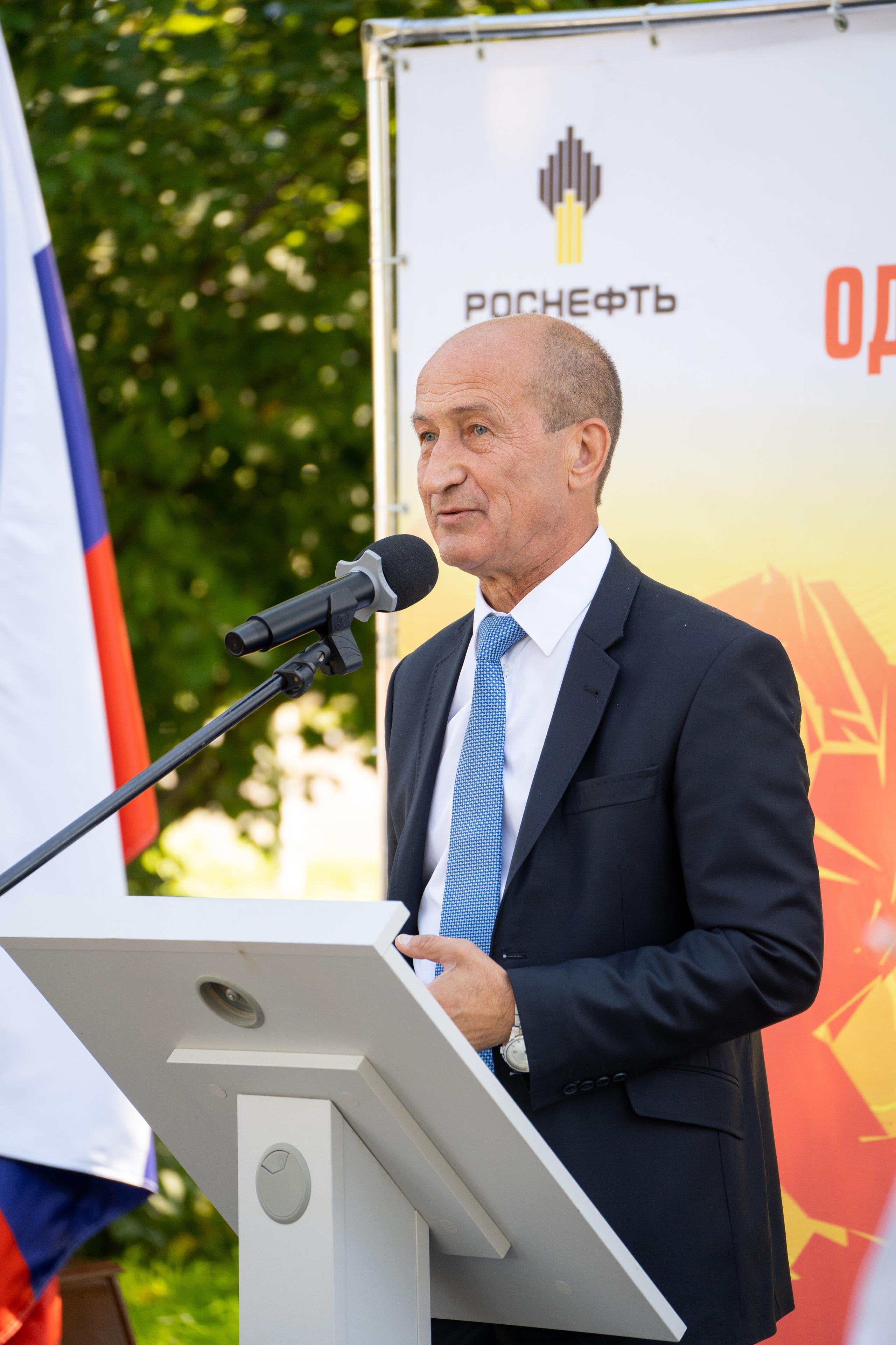 Открытие сквера Снабженца. Фотограф в Самаре Иван Булатов