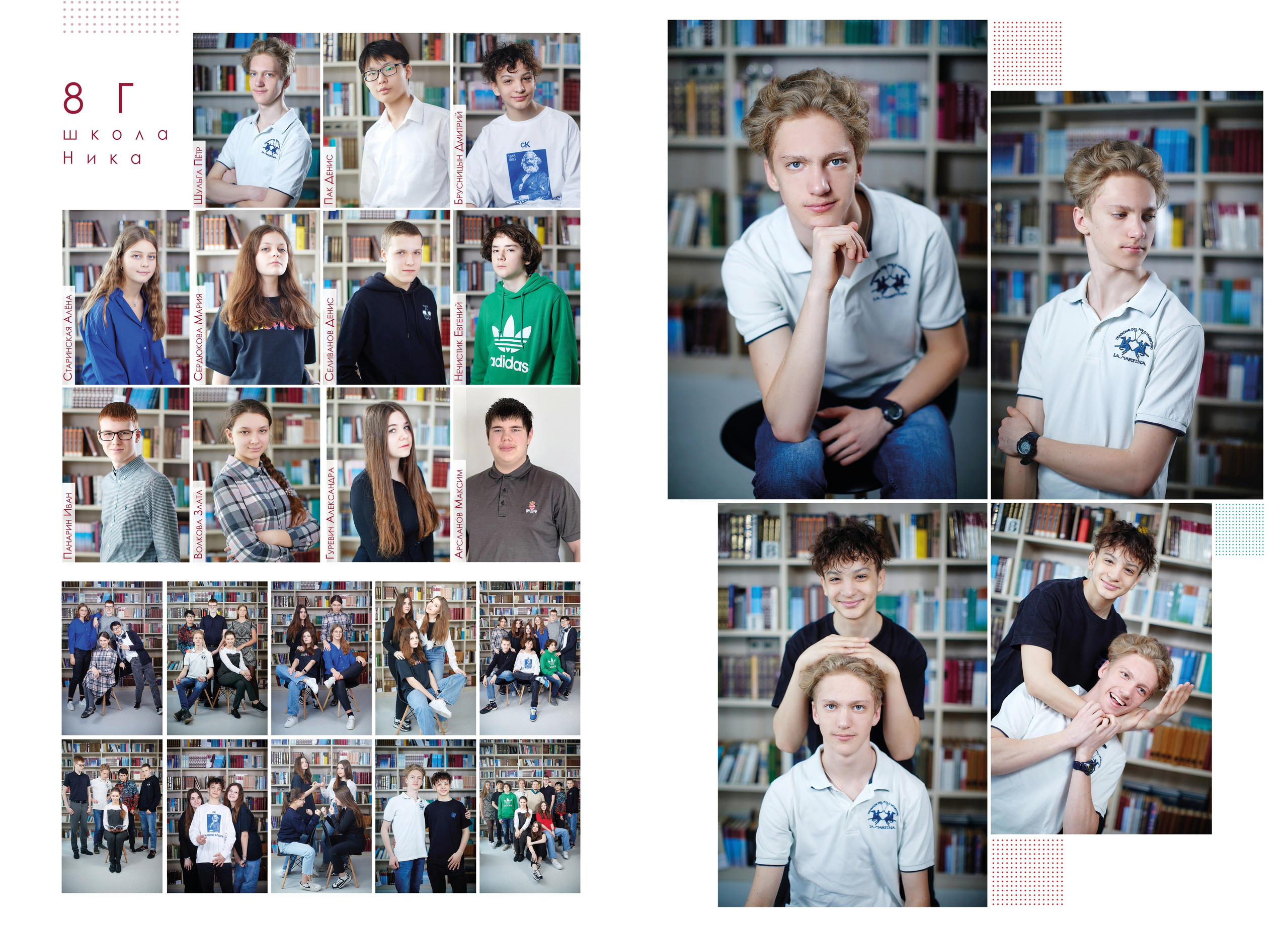 Планшеты 20×30. Фотограф Ирина Абзалова