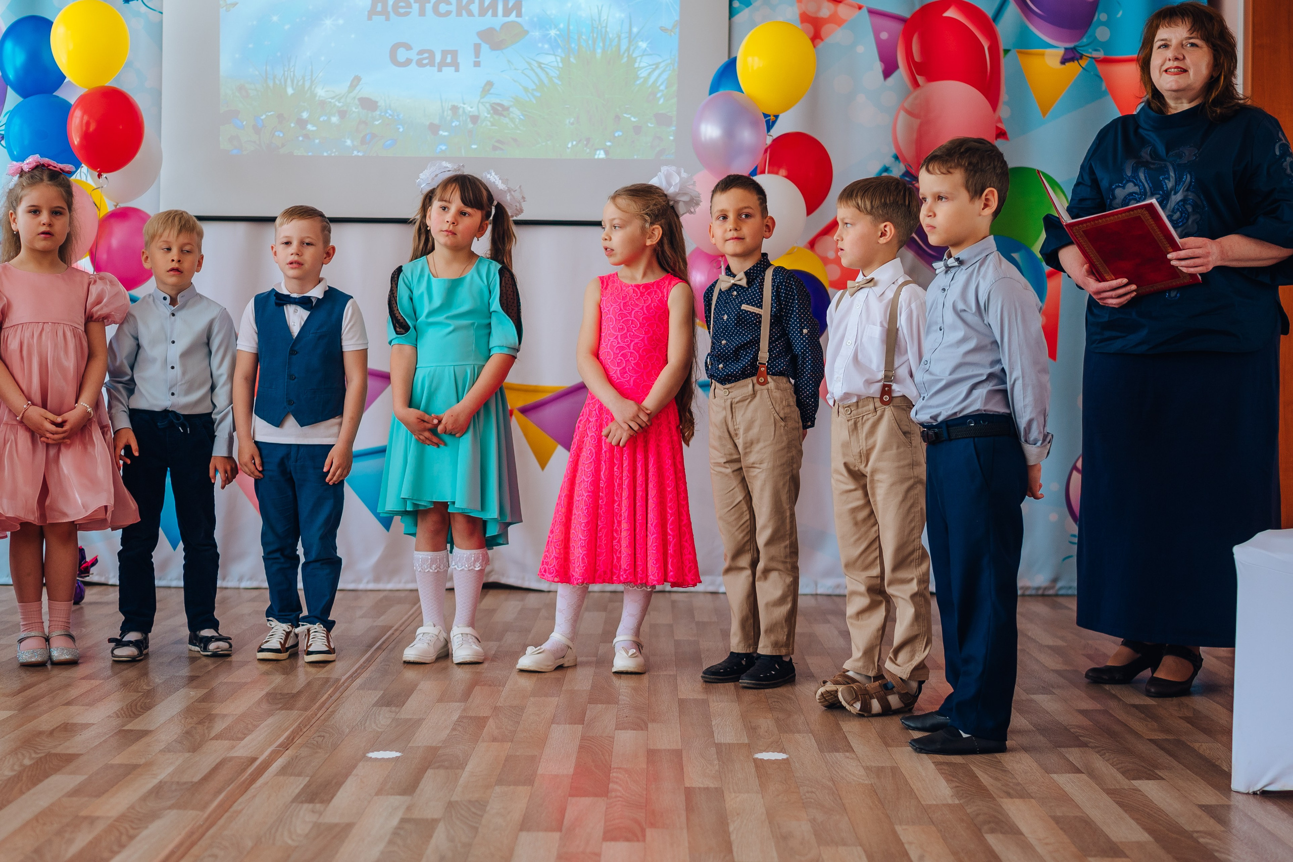 56 сад. Детский и семейный фотограф Катерина Мишина