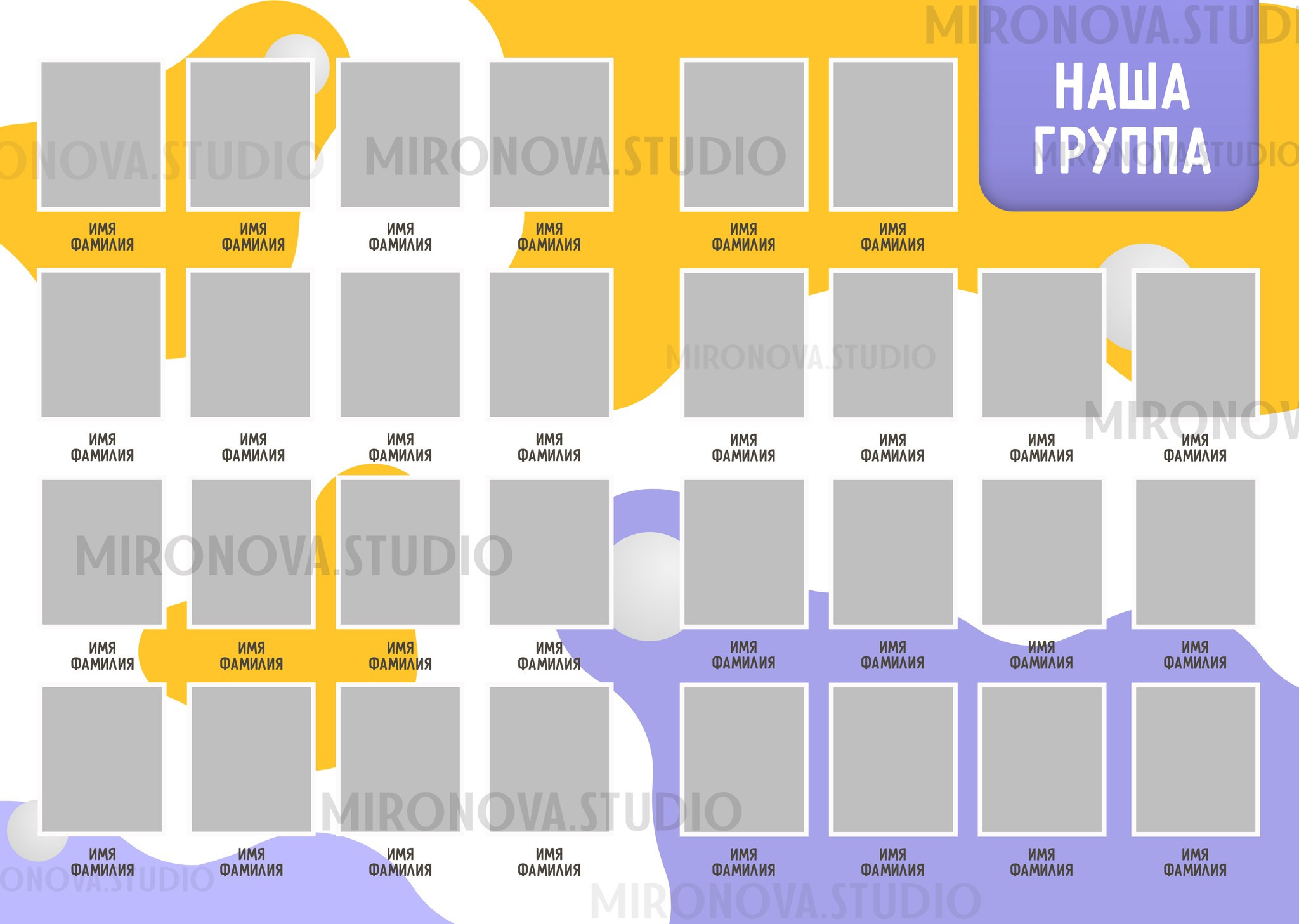 Непоседы. Семейный и детский фотограф в Слониме Беларусь Вероника Грипич