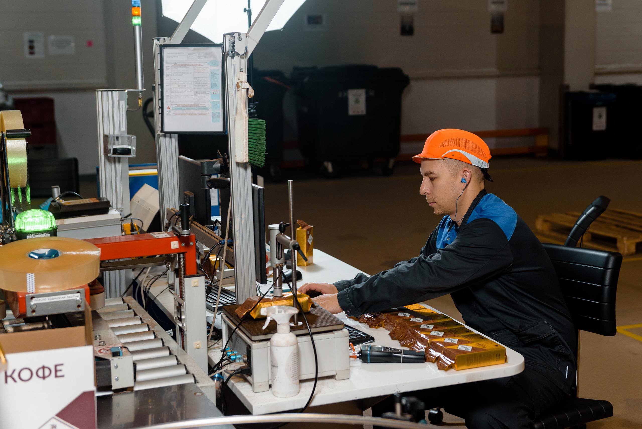 ЗАВОД PAULIG. РЕПОРТАЖНЫЙ И БИЗНЕС ФОТОГРАФ В МОСКВЕ, ЕГОР НИКОЛАЕВ