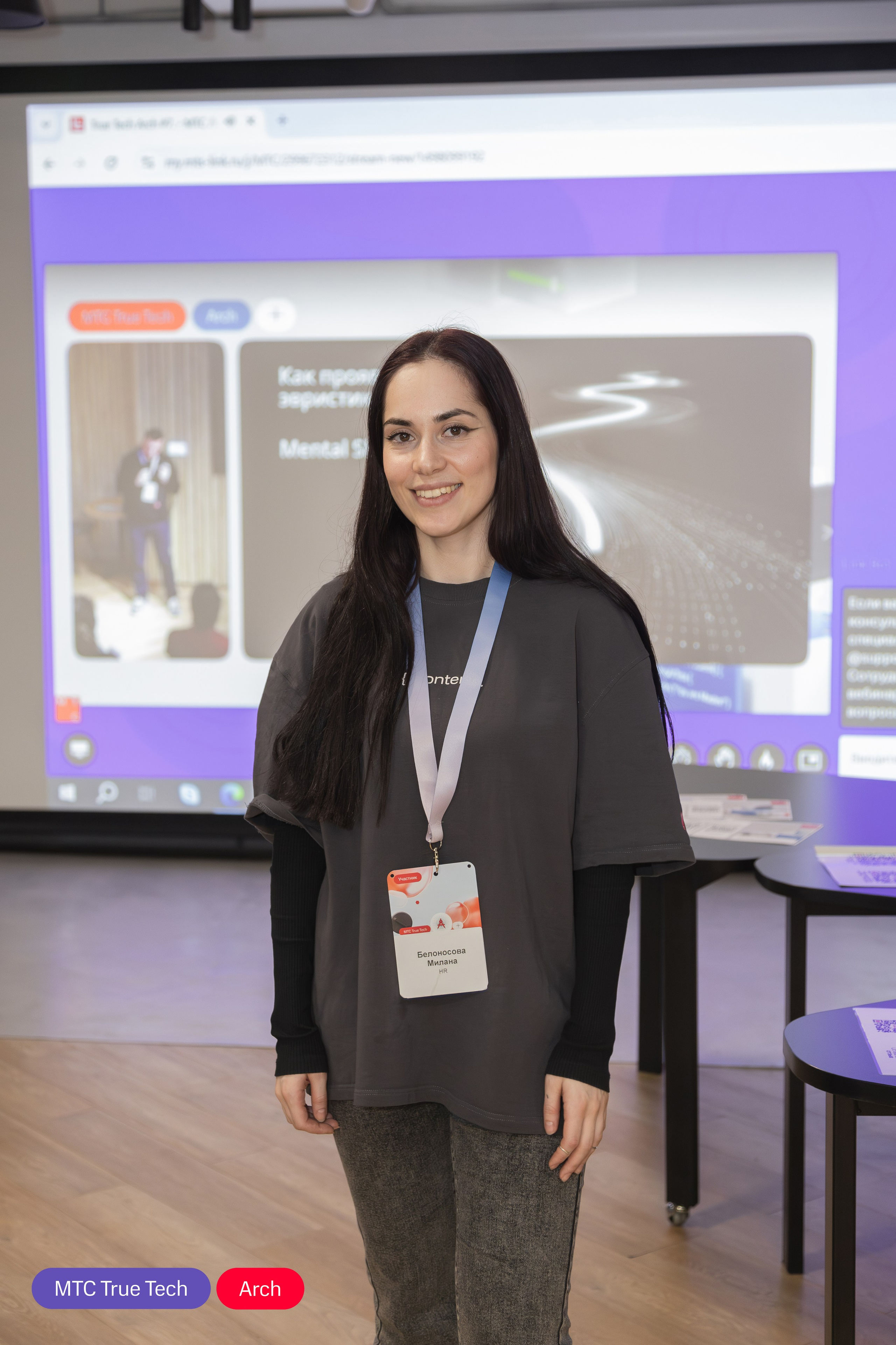 True Tech Arch #7. Анастасия, Фотограф женского портрета и беременности в стиле vogue