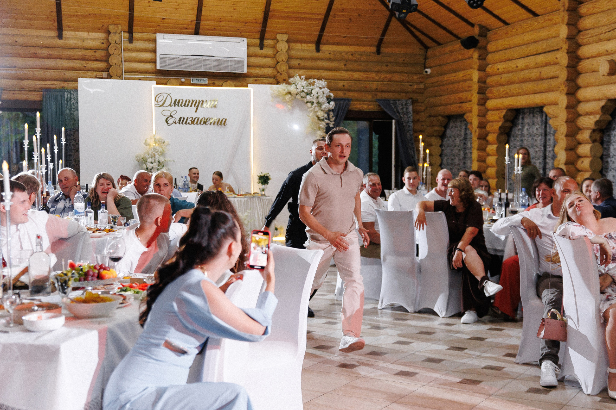 Свадьба Елизаветы и Дмитрия. Фотограф Петр Капралов
