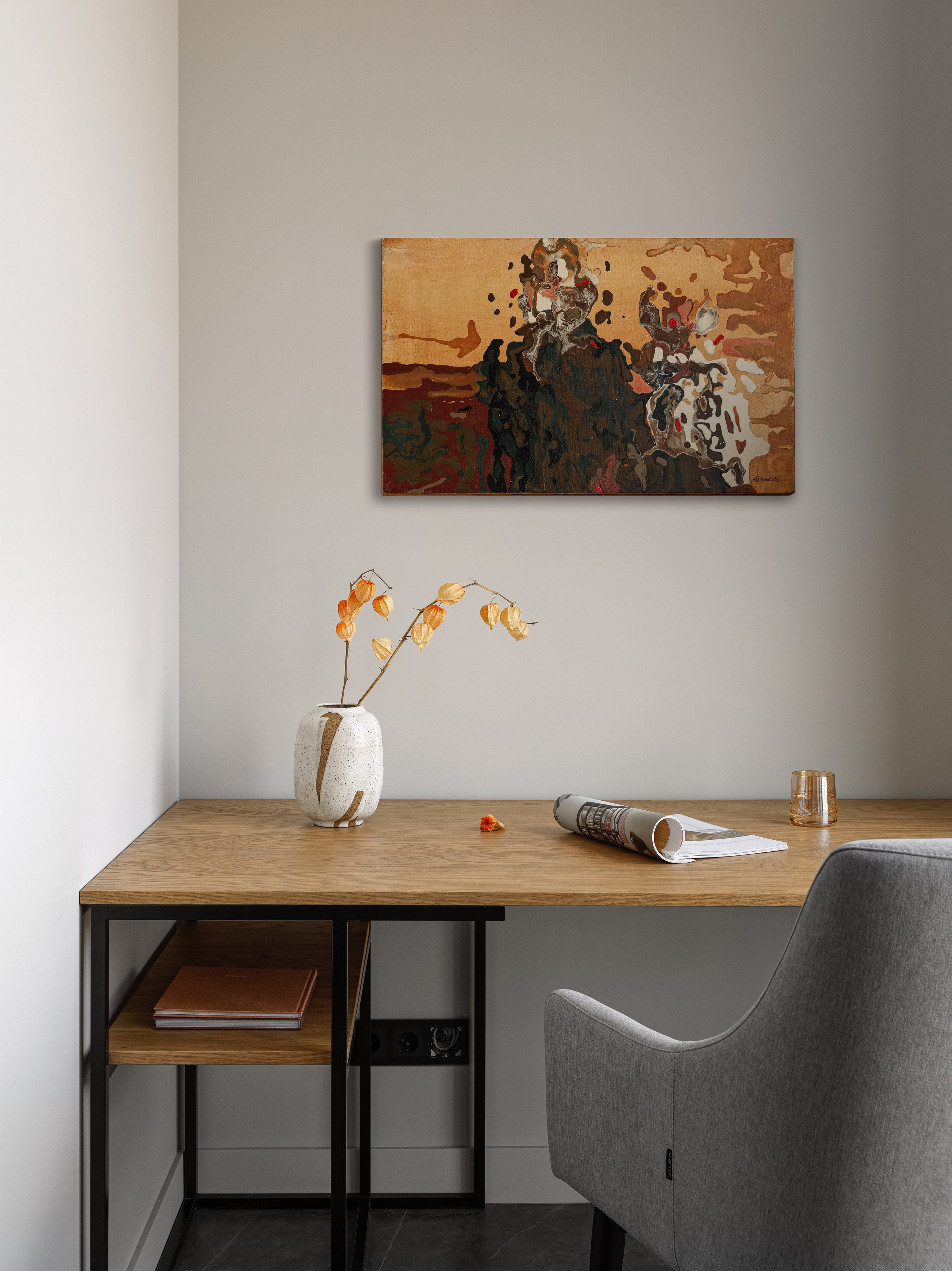 Фотограф Максим Максимов