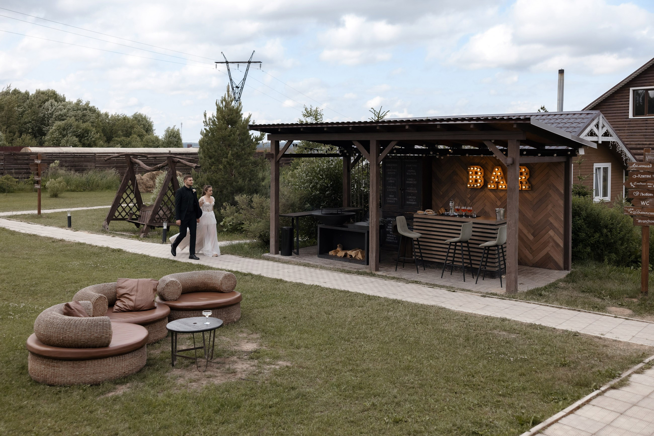 Артем и Вера. Свадебный фотограф и видеограф Юрий и Эля Дубинины