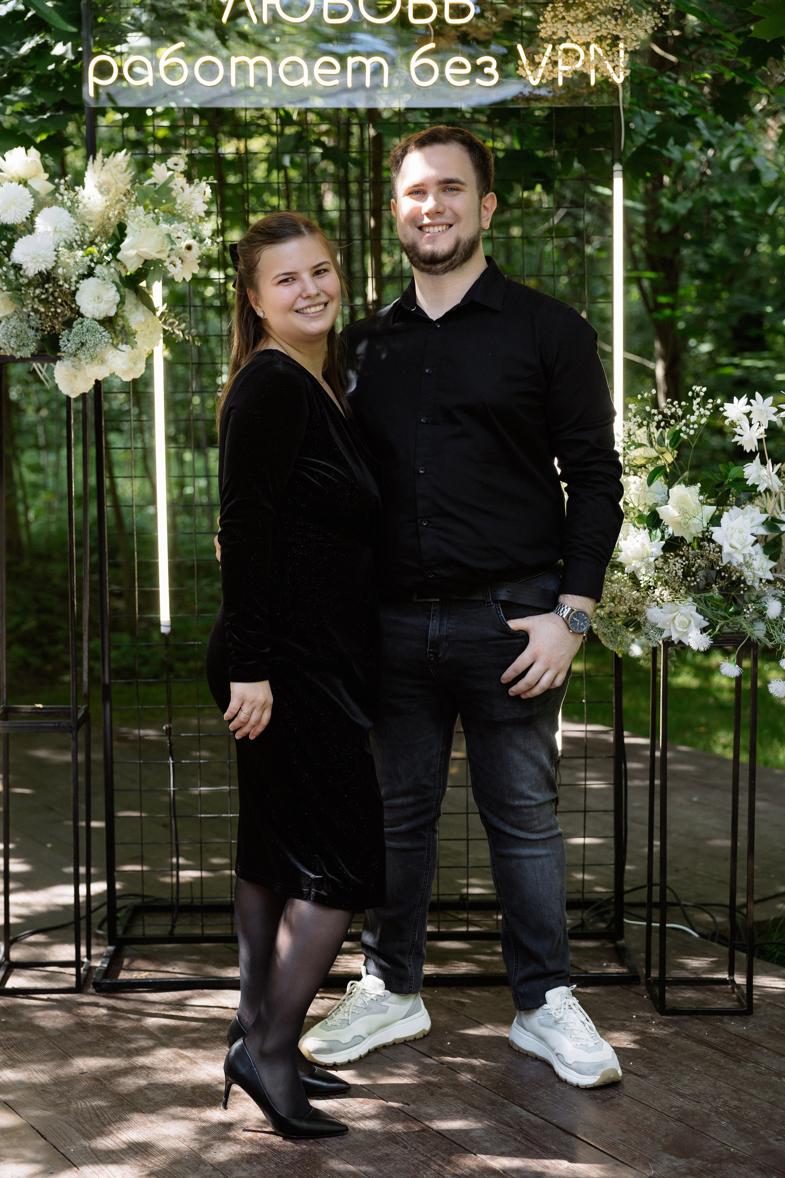 Мария & Александр. RETOUCH-HOUSE