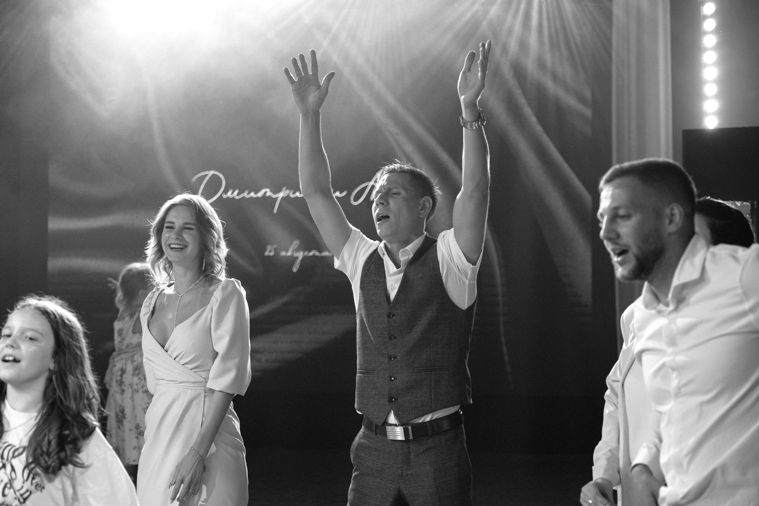 Дмитрий & Алена. RETOUCH-HOUSE