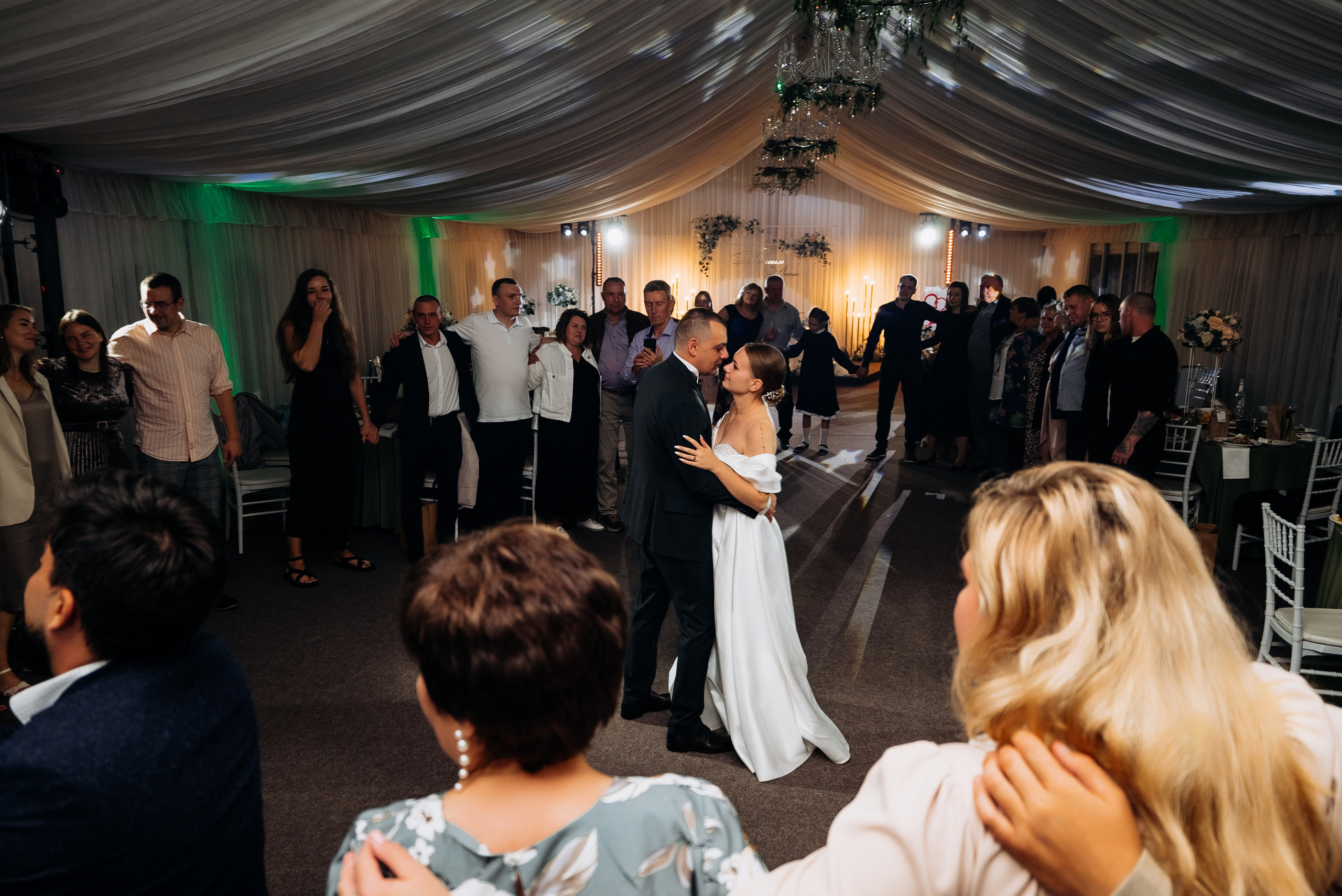 Аня и Максим. Фотограф Тверь. Анна Драго