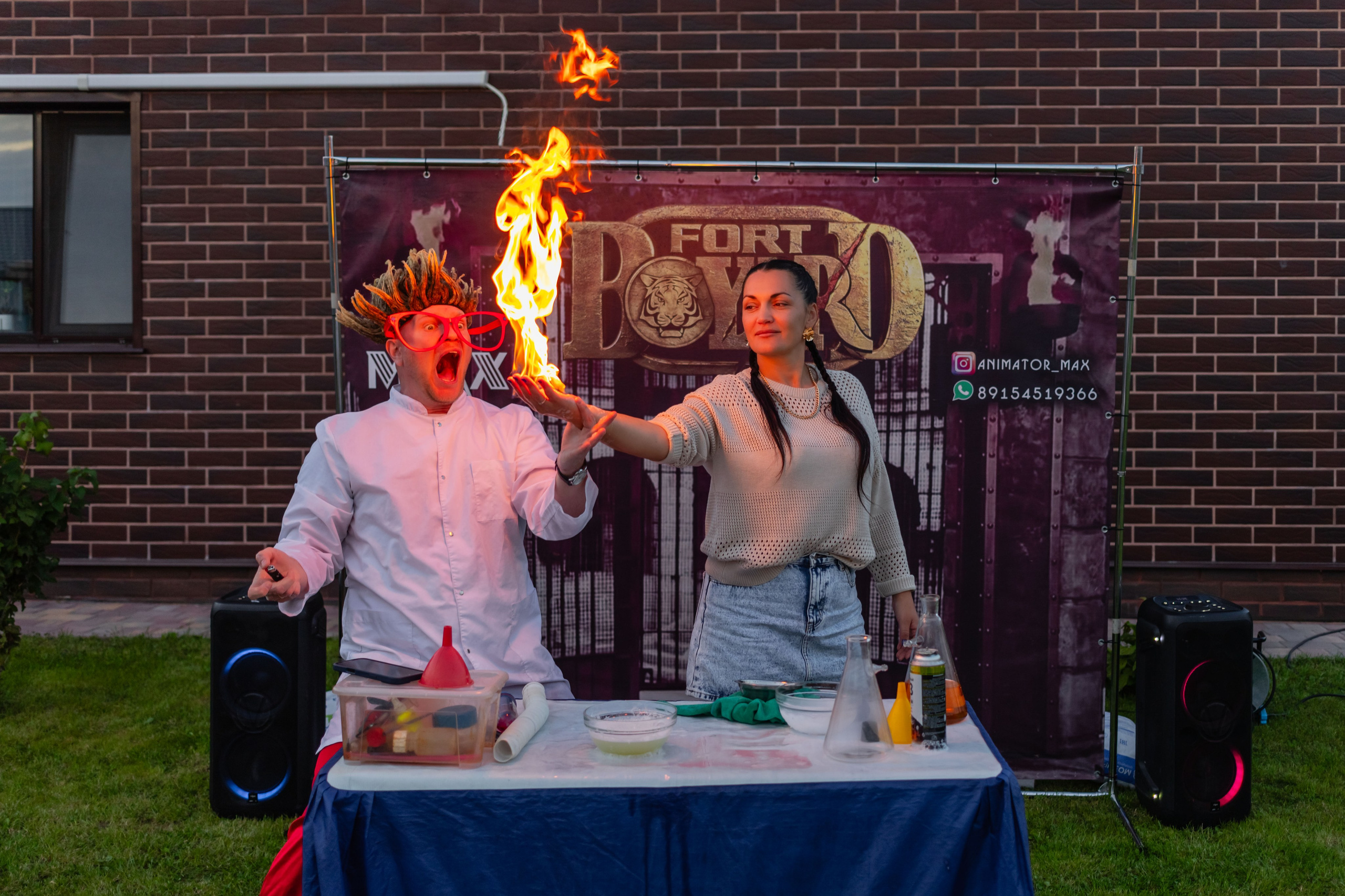 Димид С Днем Рождения!. Фотограф Алина Гашникова