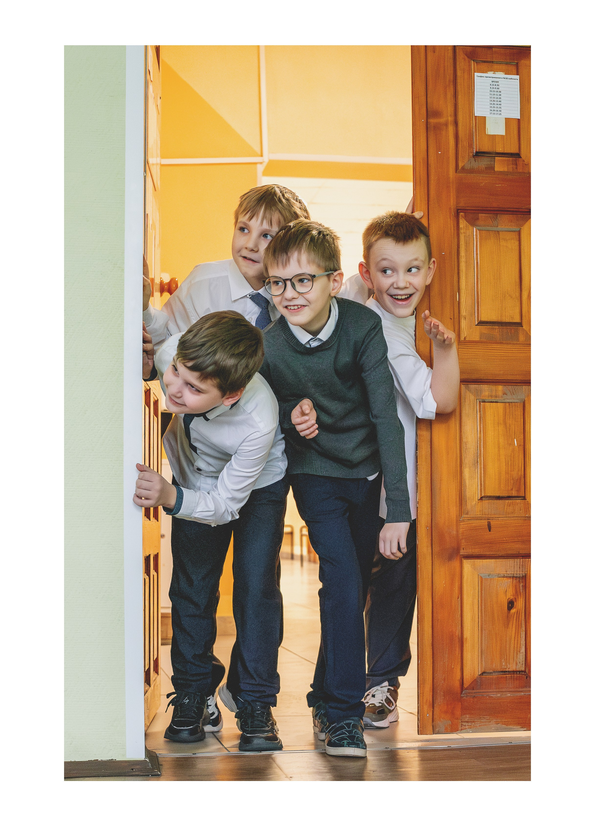 4-й класс. Школьные и выпускные альбомы. Фотограф Елена Голицина