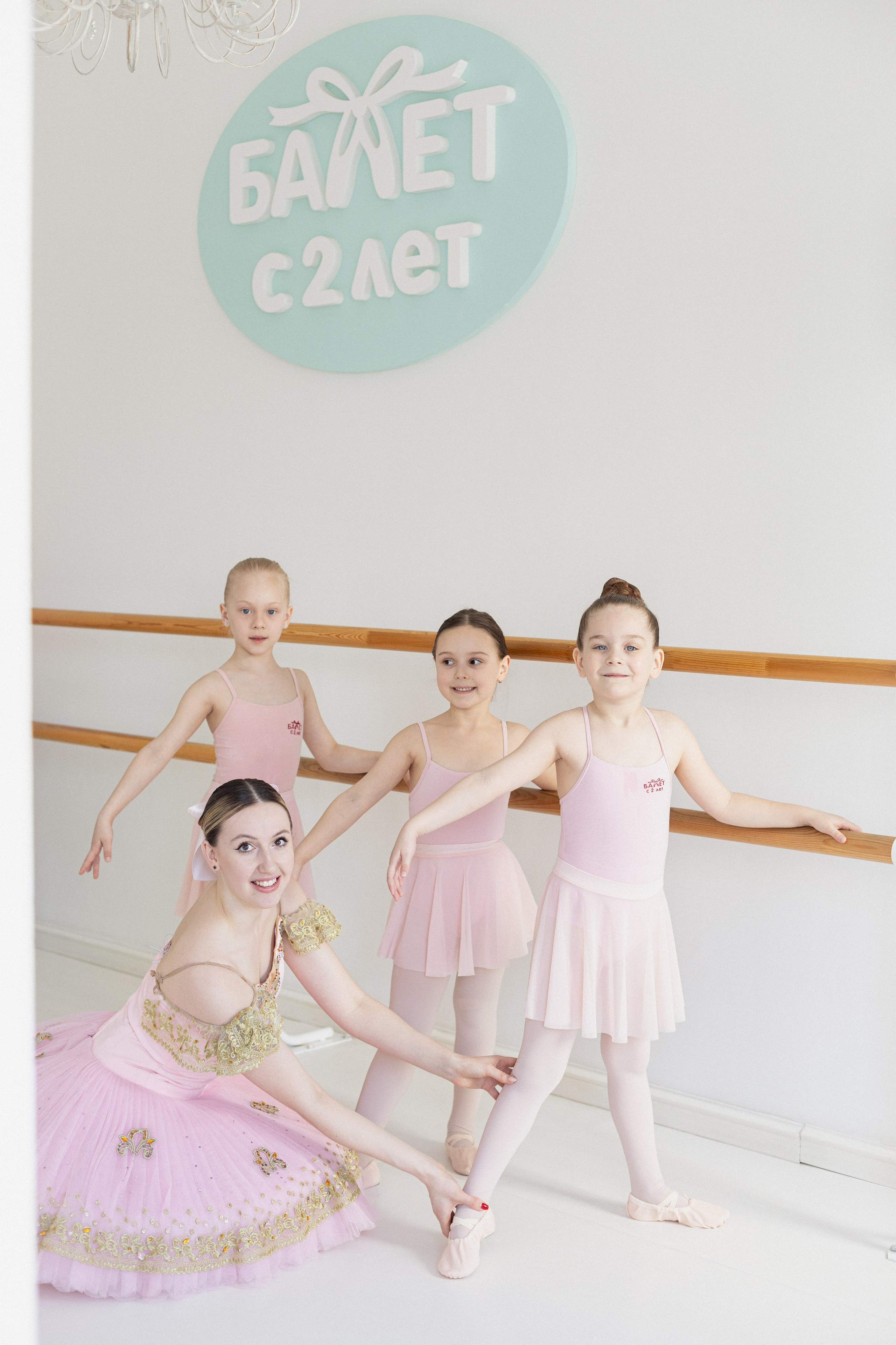 Балет с 2-х лет | Братиславская | весна. Кузьмина Анастасия — контент-фотограф | Москва