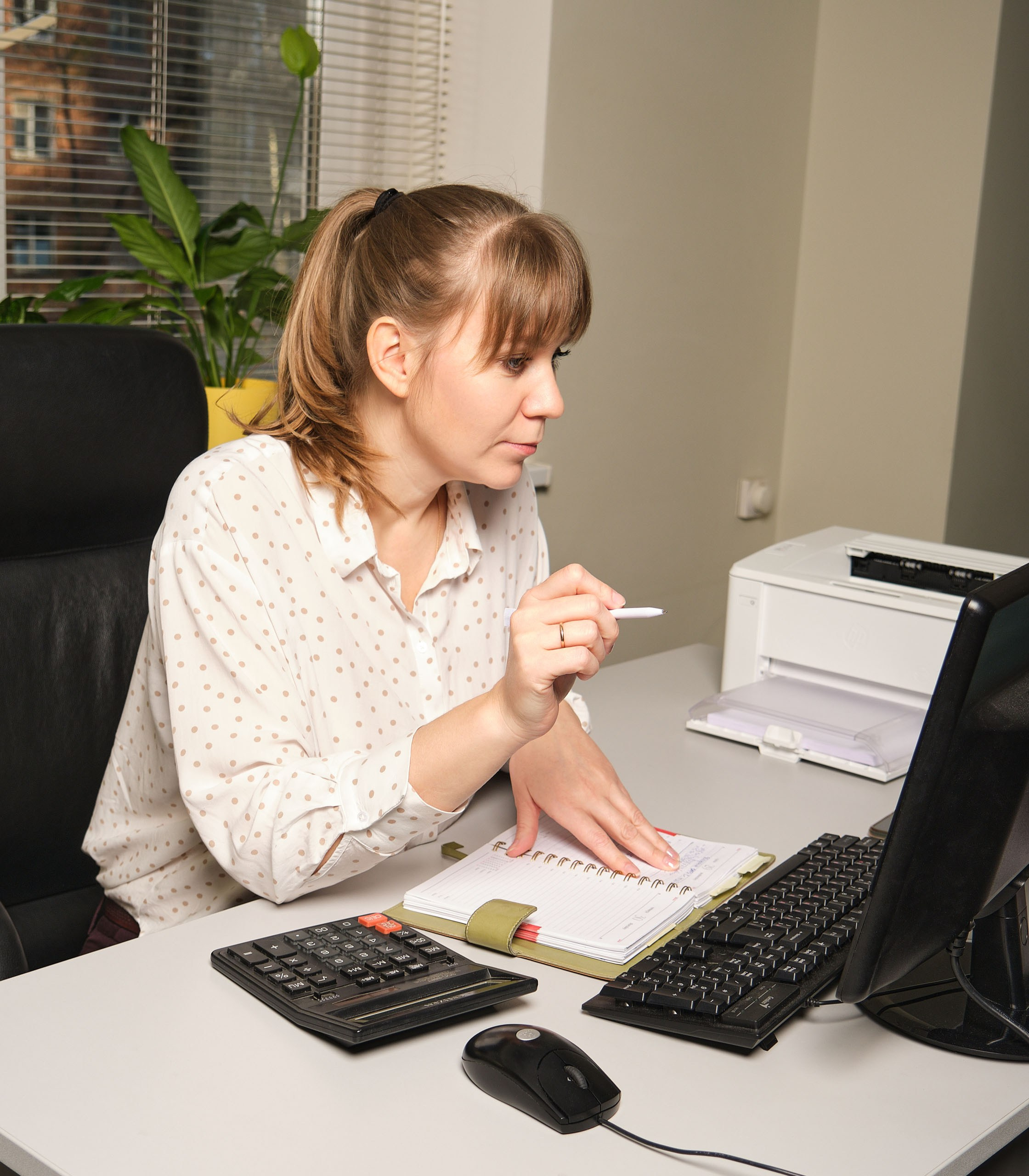 Фотоальбом с деловыми портретами (Часть 1)