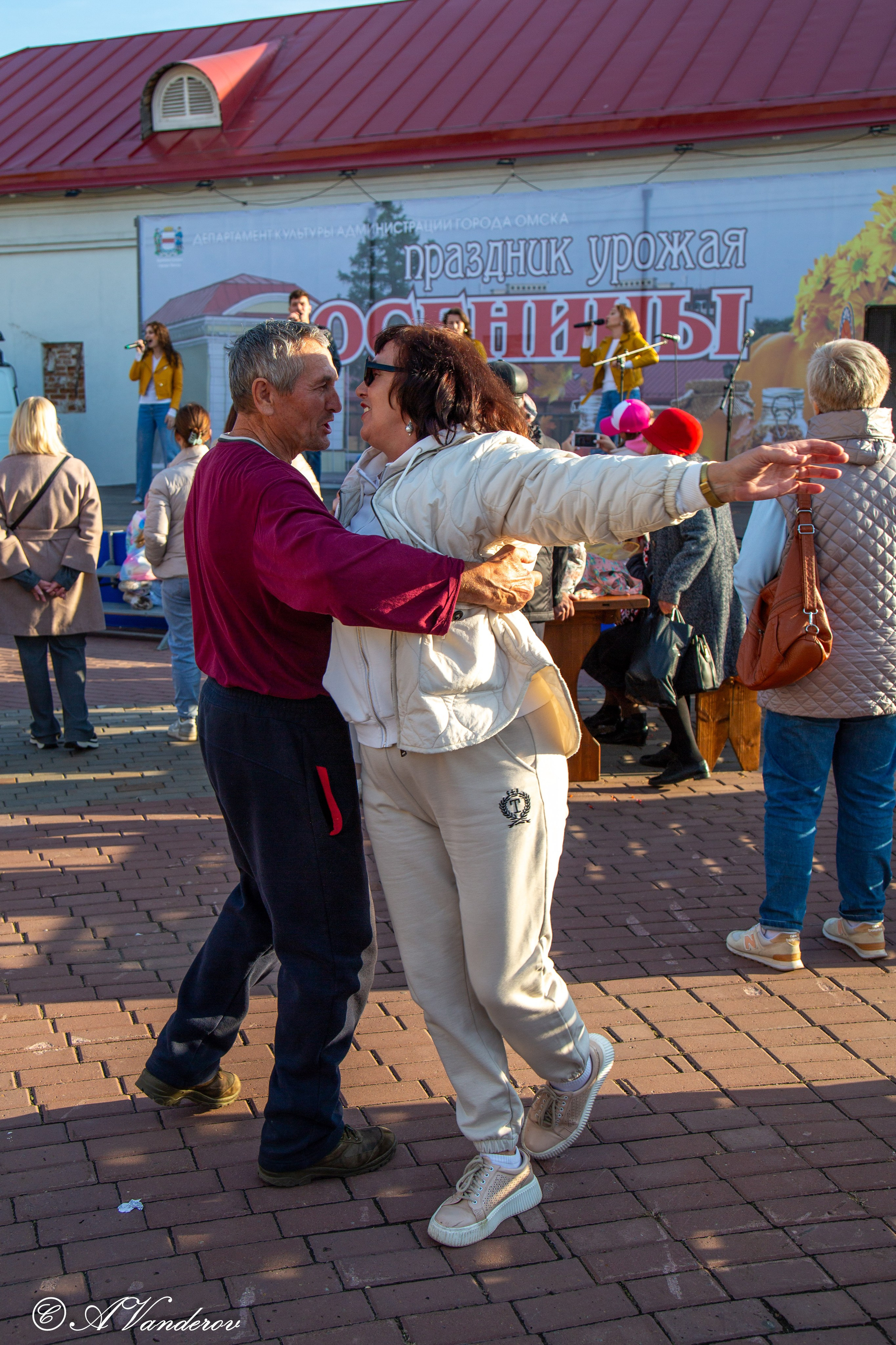 Осенины — 28.09.2024. Фотограф Омск | Александр Вандеров