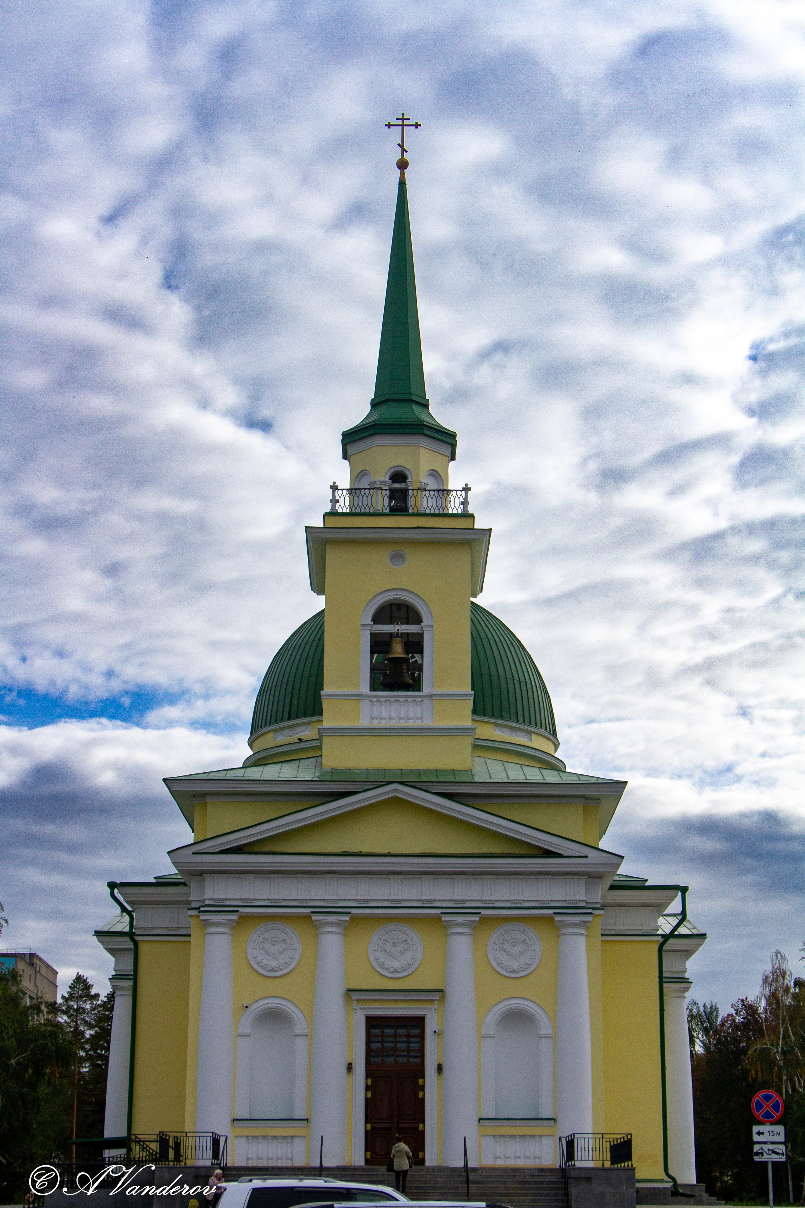 Омск 2023. Фотограф Омск | Александр Вандеров