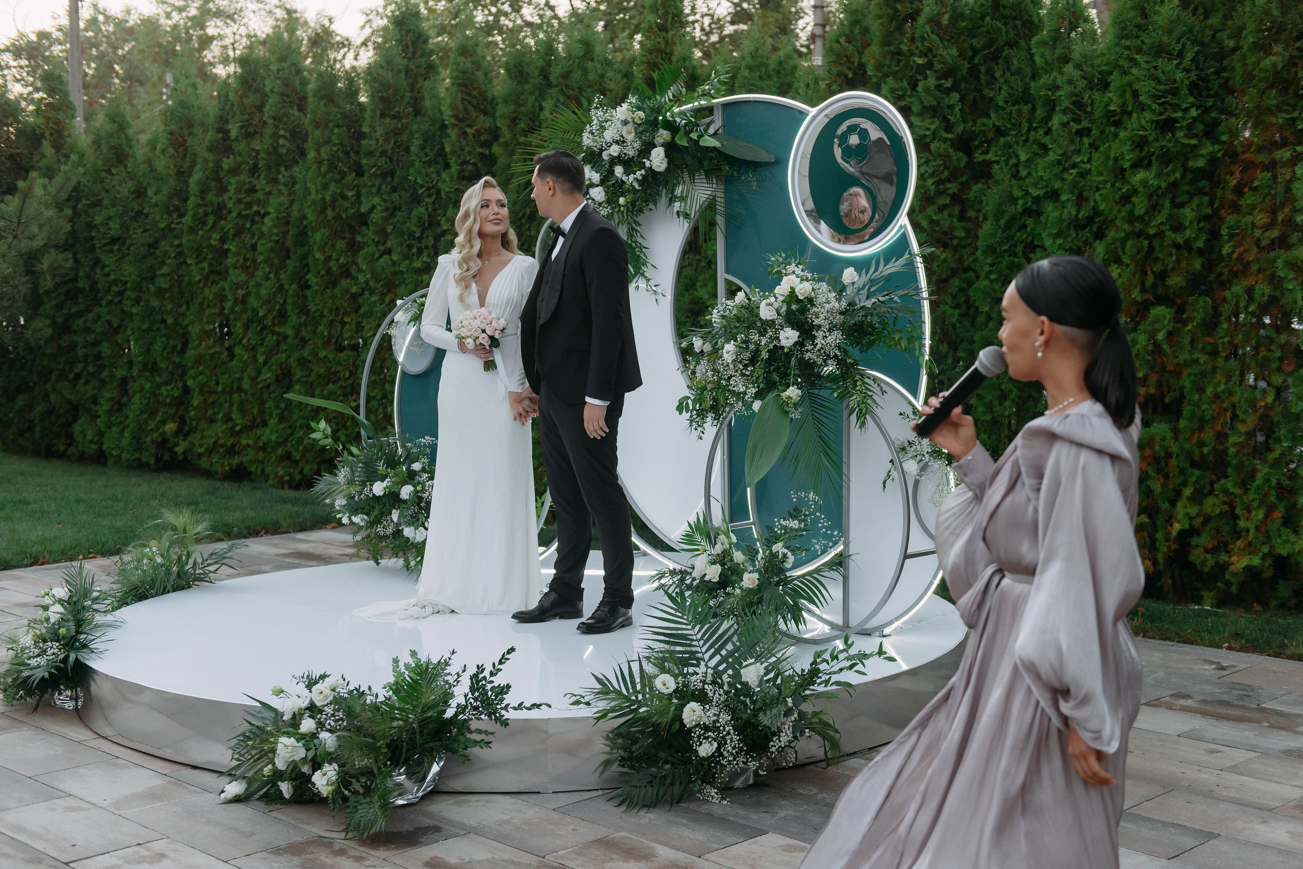 Георгий и Анна. Aleksantis