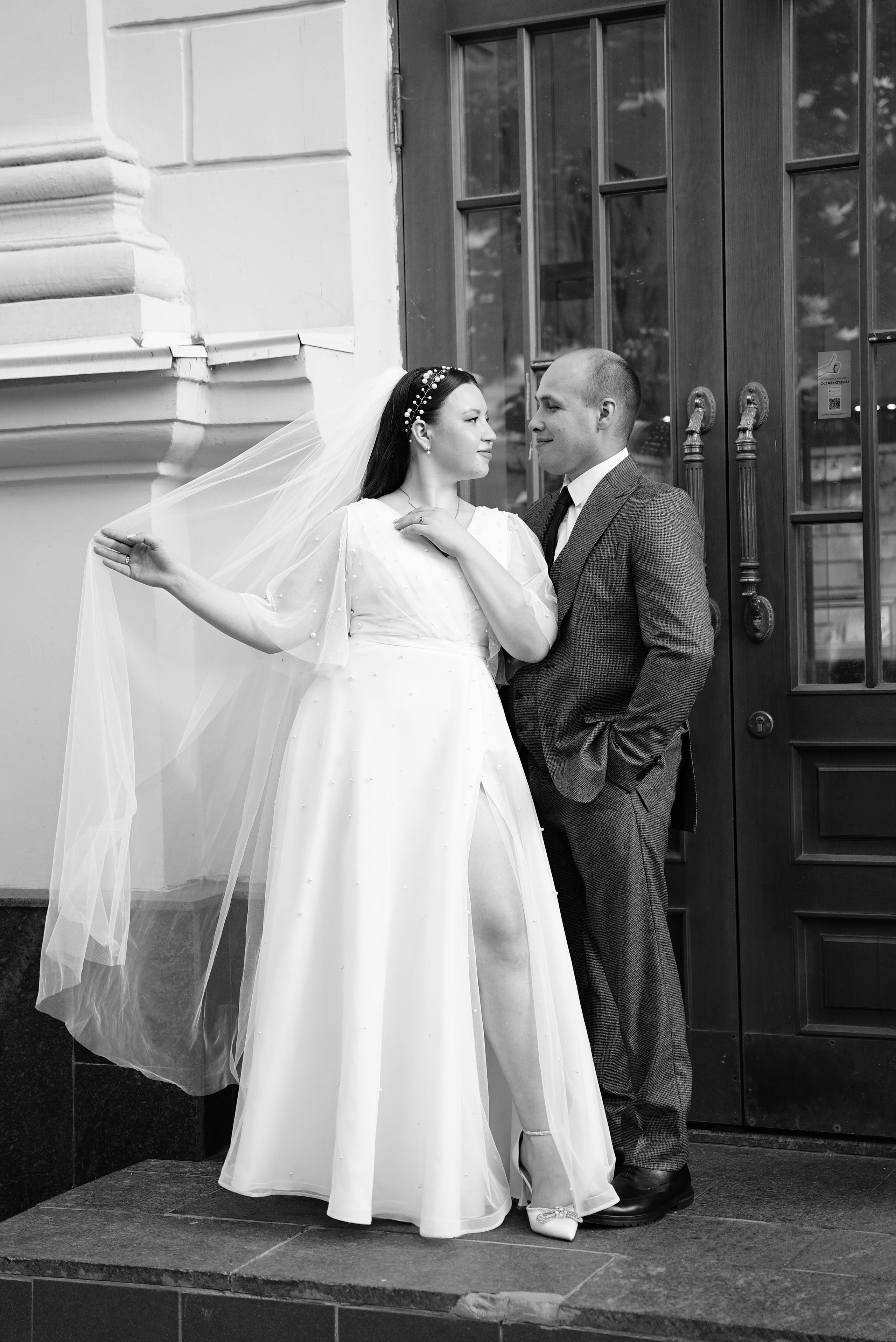 Владислав и Анна. Свадебный фотограф в Самаре Анна Ковалева