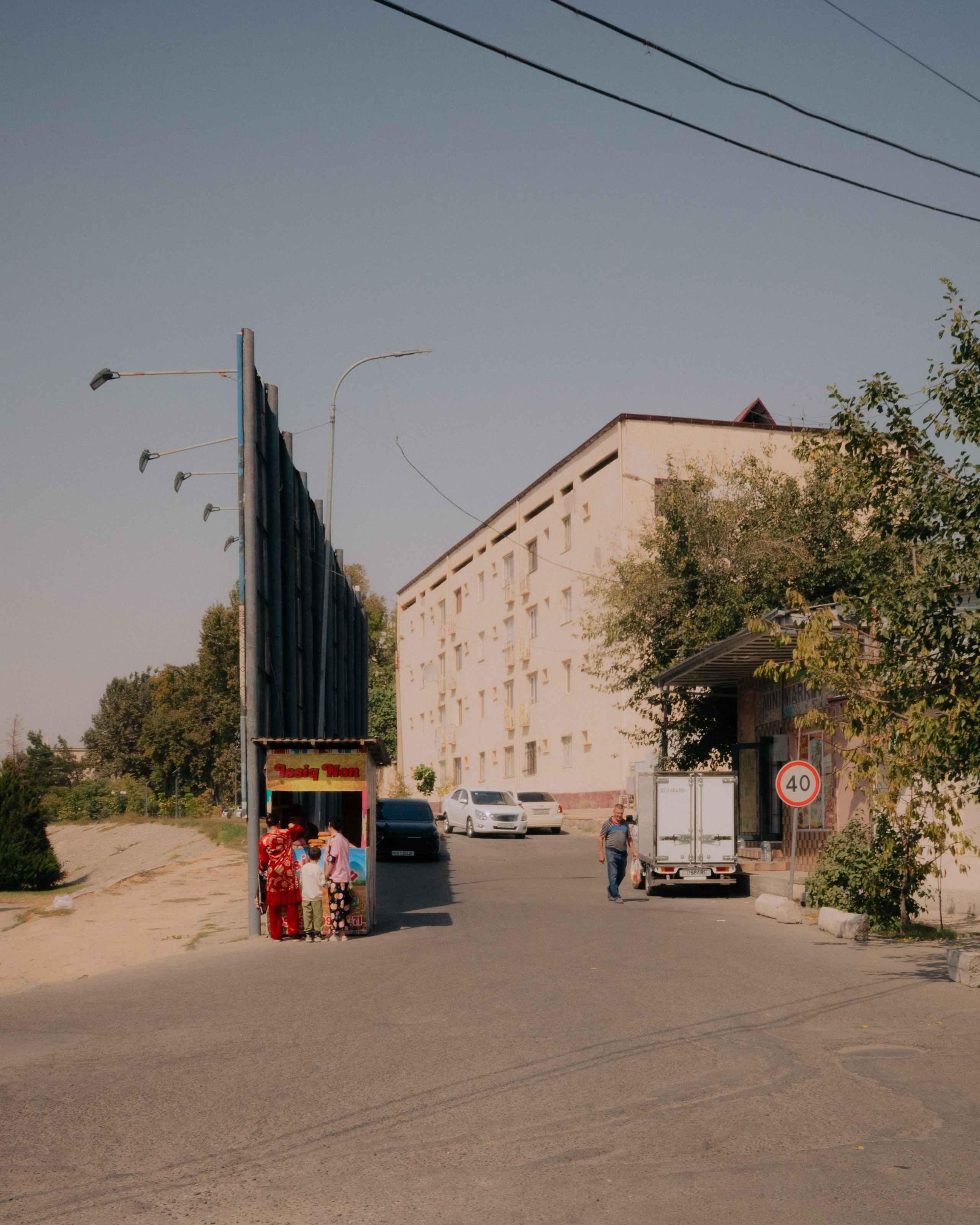 STREET. Портретный и репортажный фотограф в Санкт-Петербурге Максим Пашков