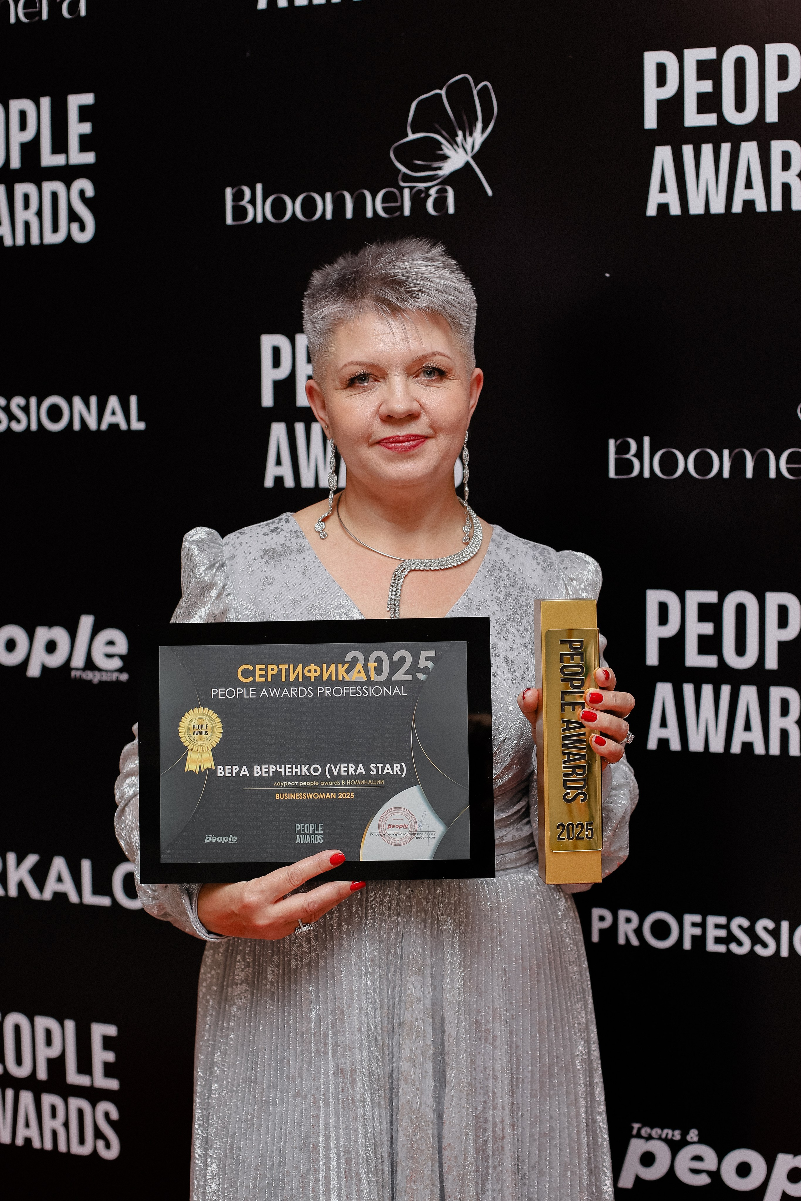 26.06 | PEOPLE Awards. Фотограф в Алматы и Москве Даша Пушкина