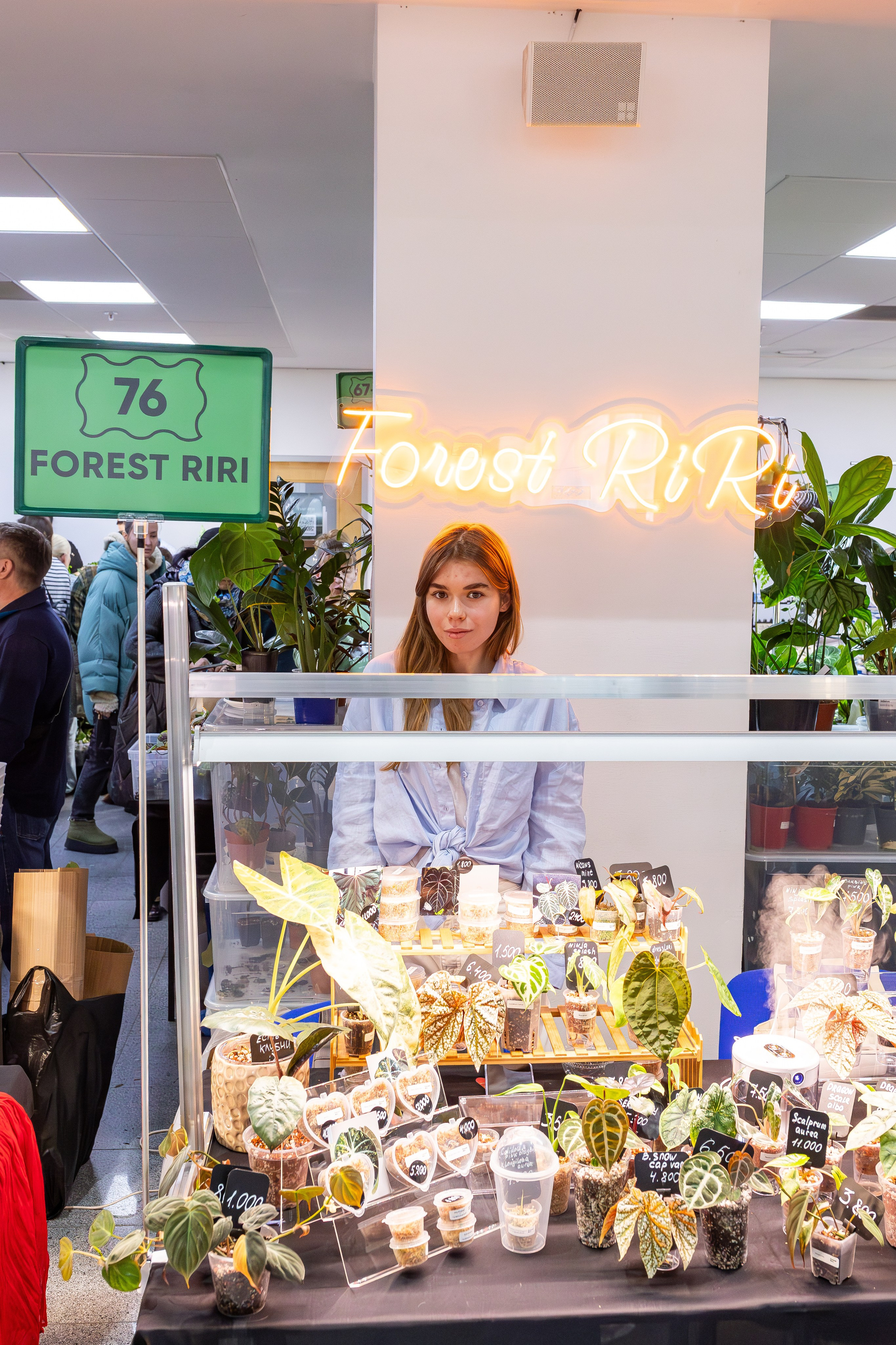 Монстериум апрель 2025. Александра Куликова фотограф, Москва